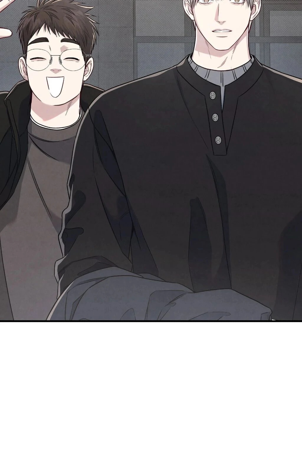 Between the Lines Chapter 74 page 9 - 