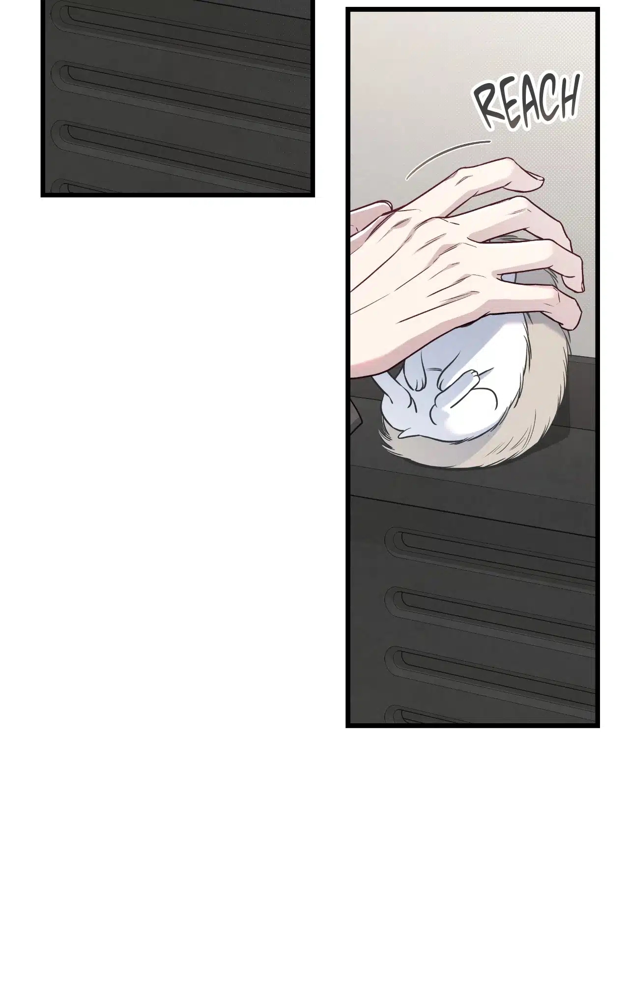 Between the Lines Chapter 75.1 page 18 - 