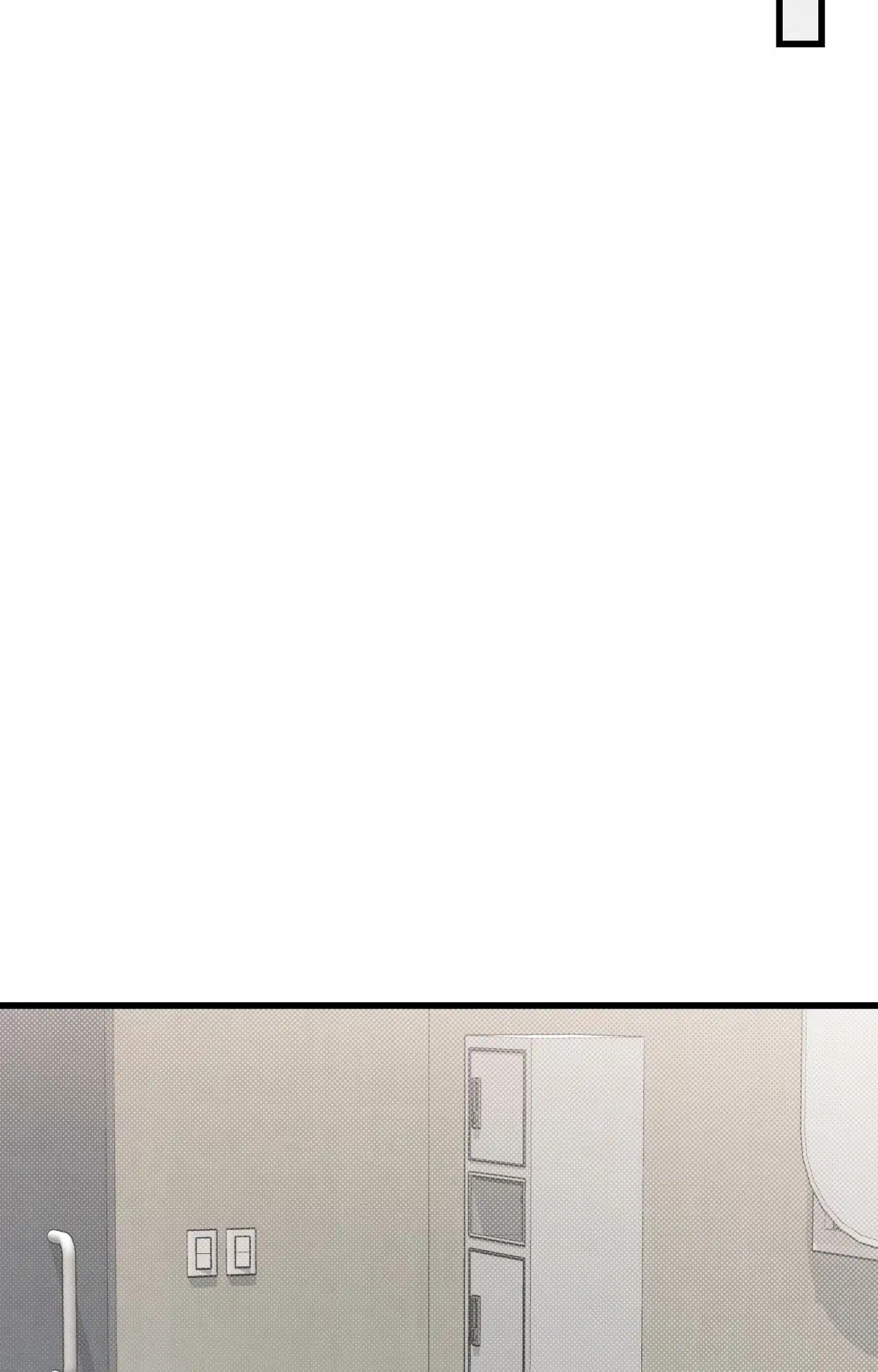 Between the Lines Chapter 75.1 page 33 - 