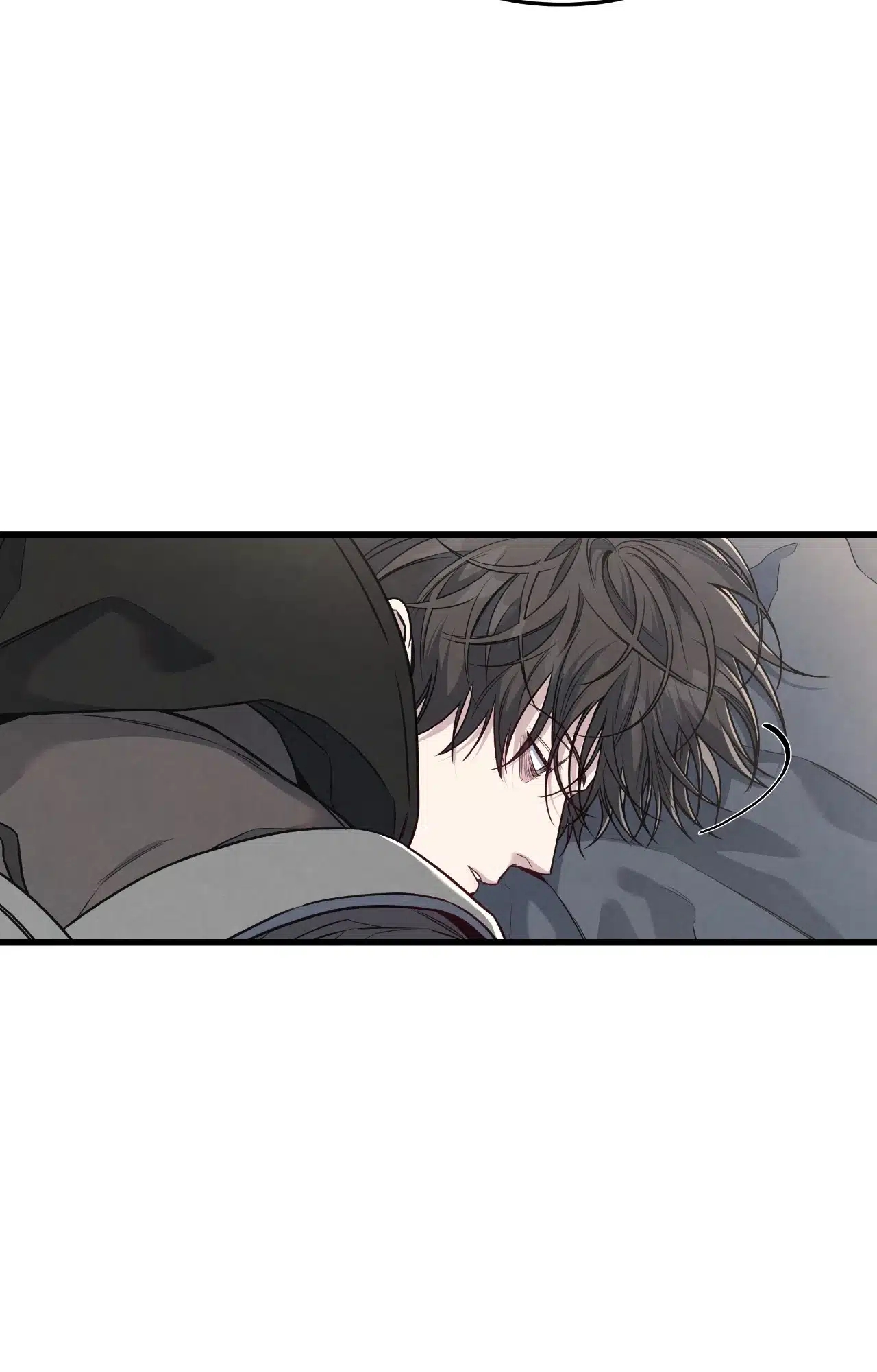 Between the Lines Chapter 75.1 page 6 - 