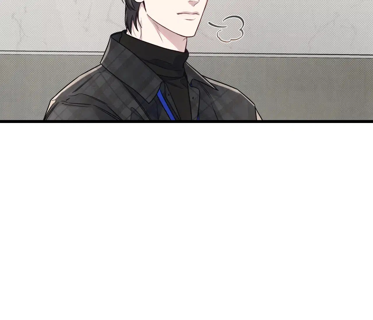 Between the Lines Chapter 75.1 page 51 - 