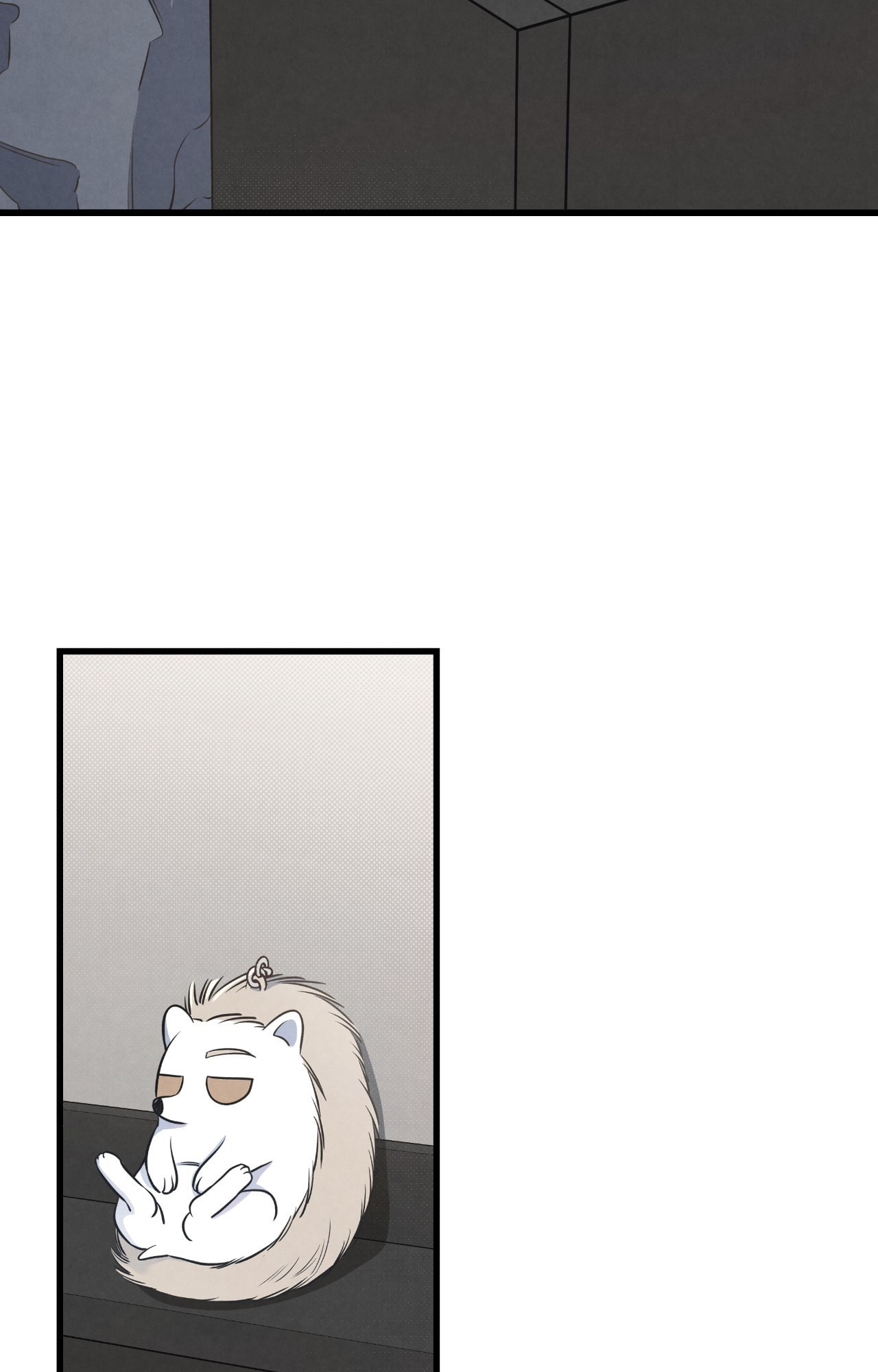 Between the Lines Chapter 75 page 16 - 