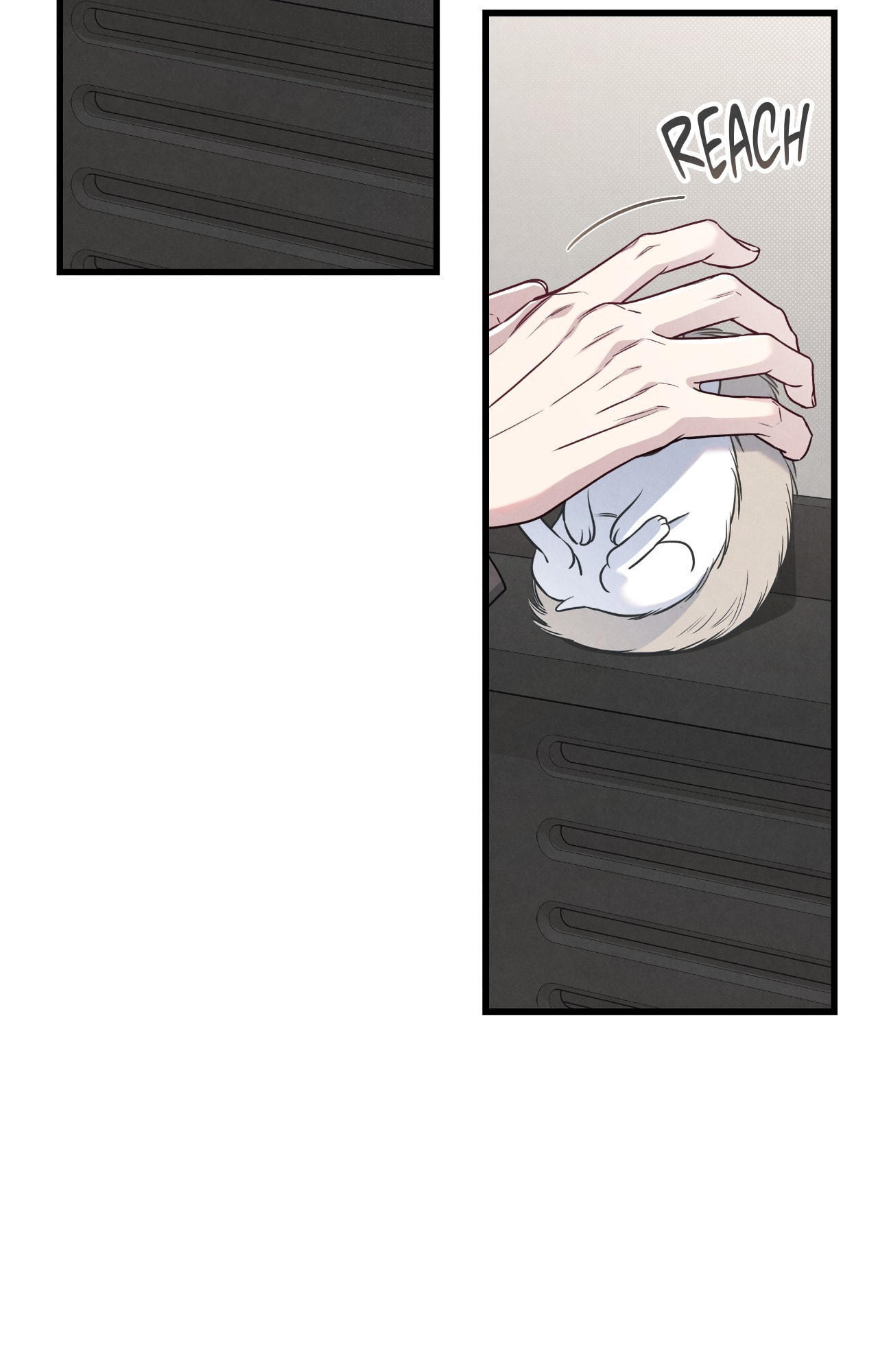Between the Lines Chapter 75 page 17 - 