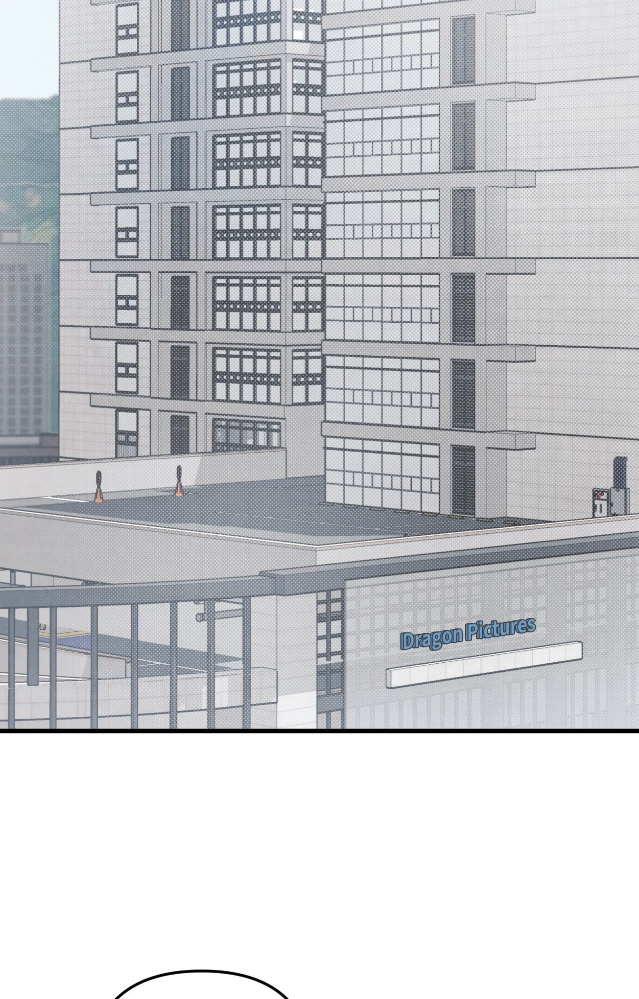 Between the Lines Chapter 75 page 23 - 