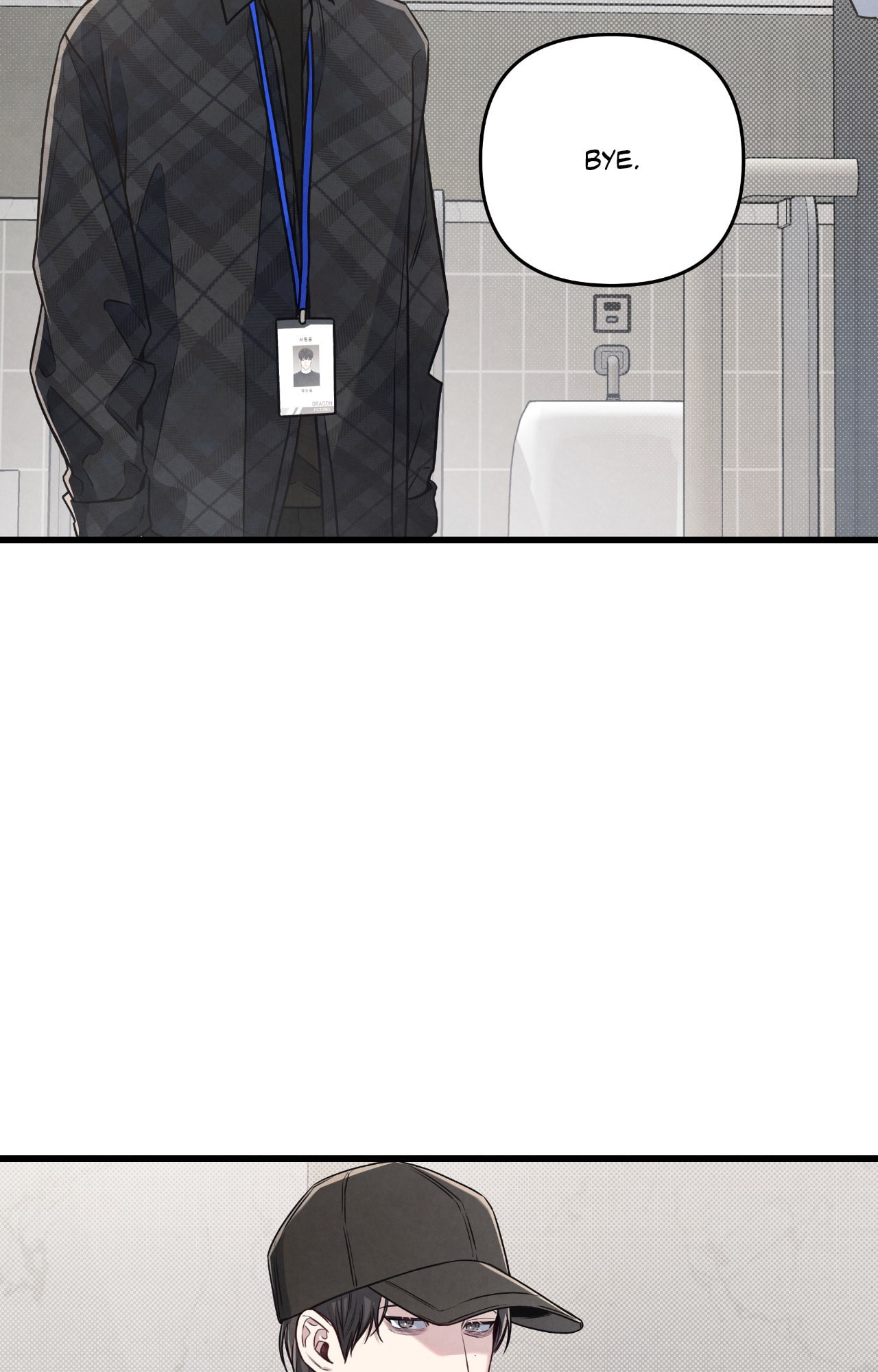 Between the Lines Chapter 75 page 49 - 
