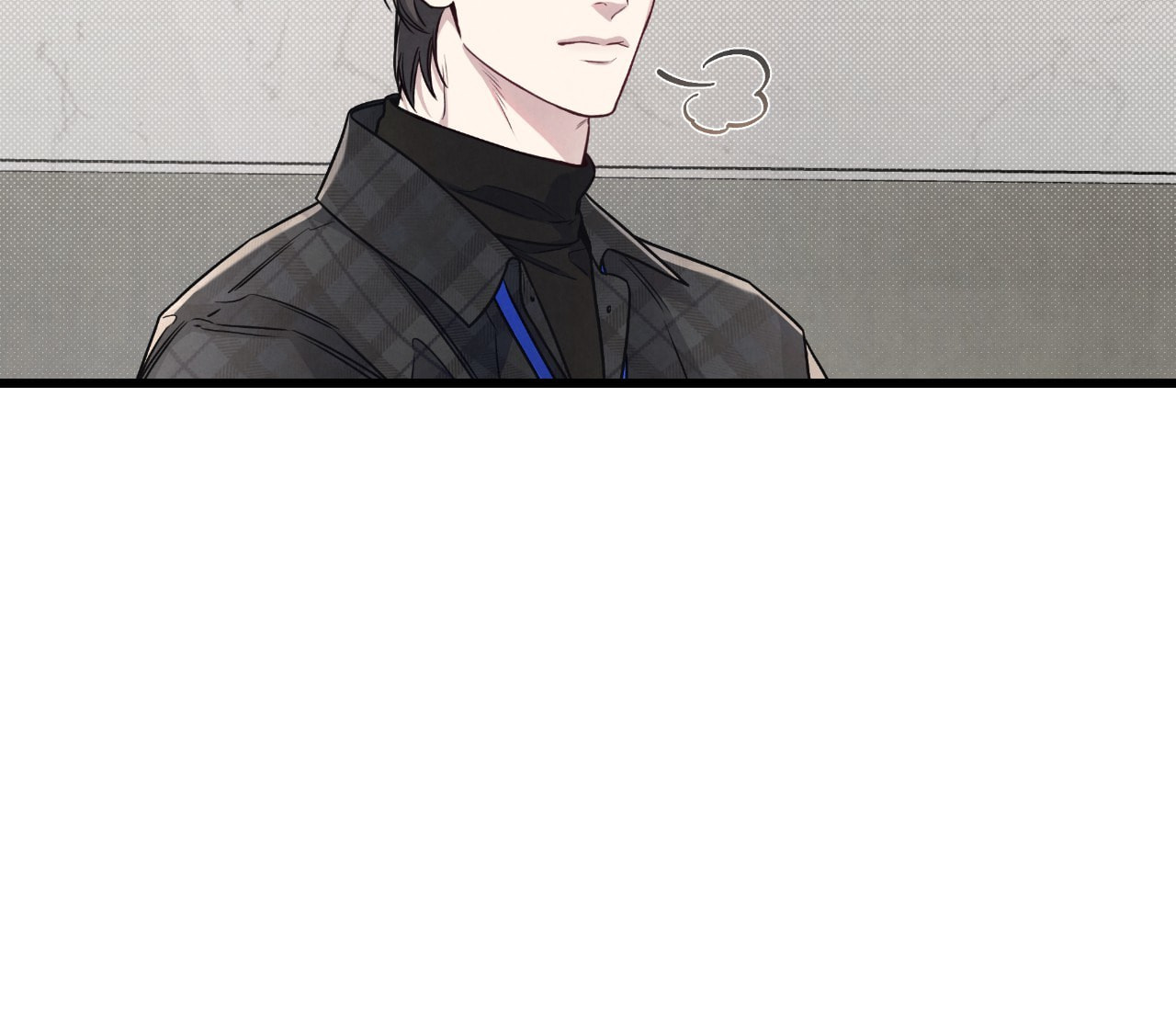 Between the Lines Chapter 75 page 50 - 