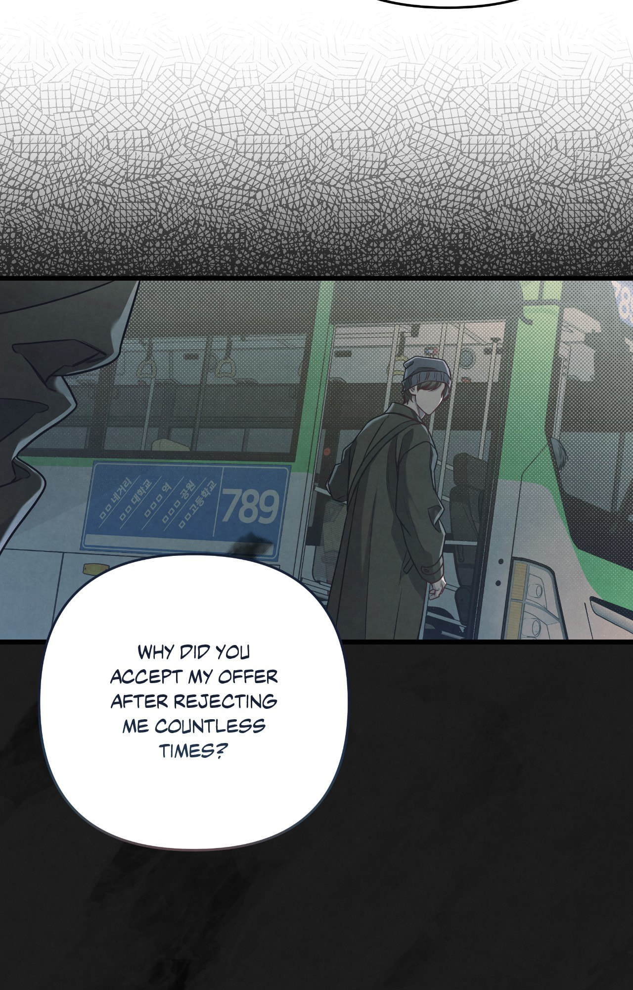 Between the Lines Chapter 75 page 74 - 