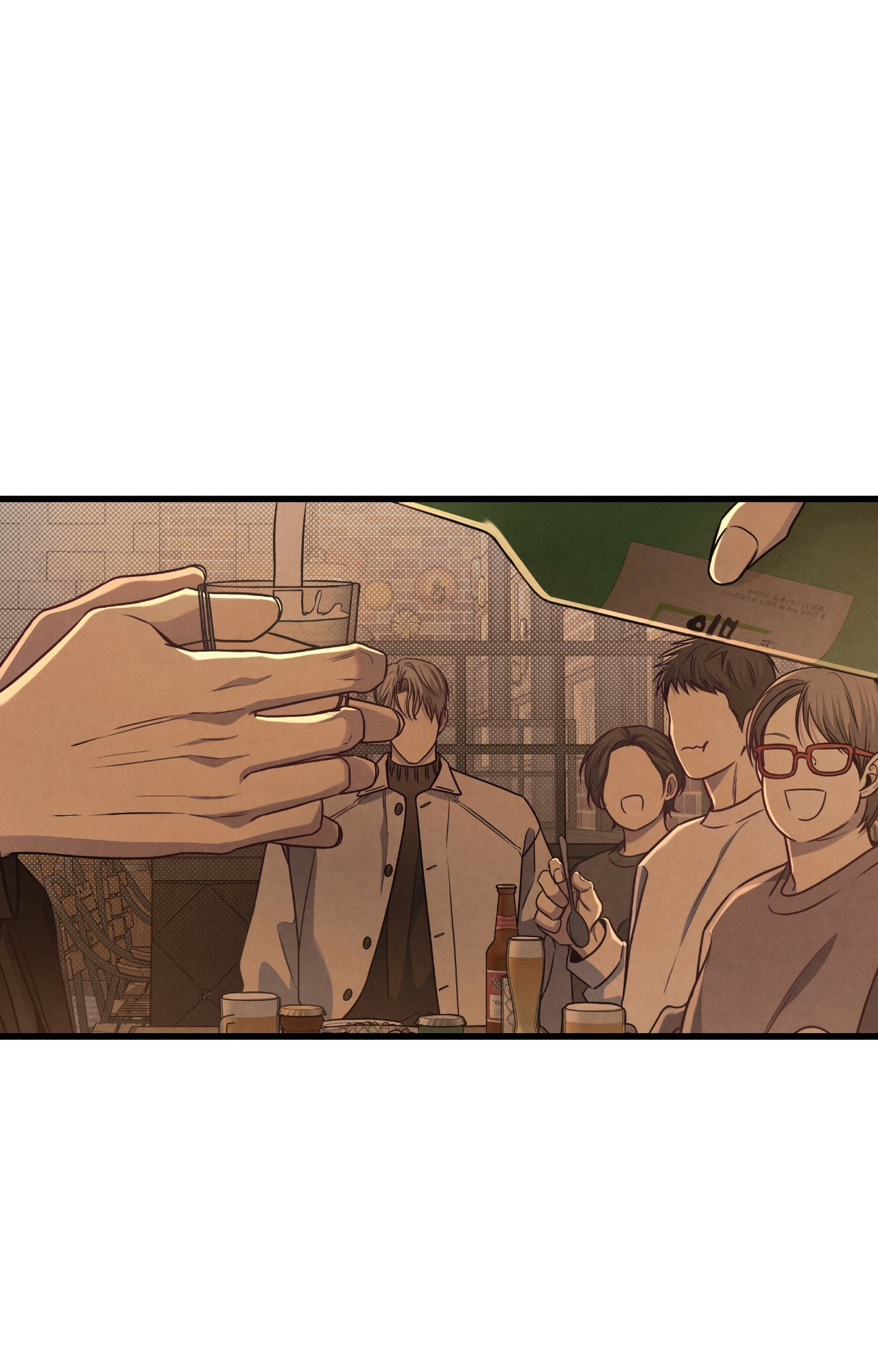 Between the Lines Chapter 76 page 69 - 