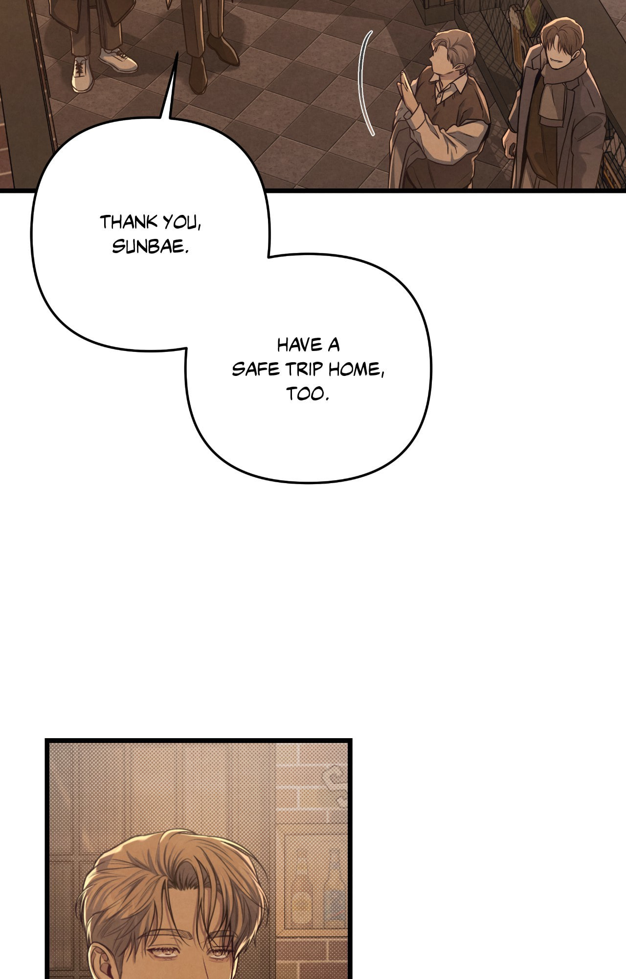 Between the Lines Chapter 76 page 75 - 