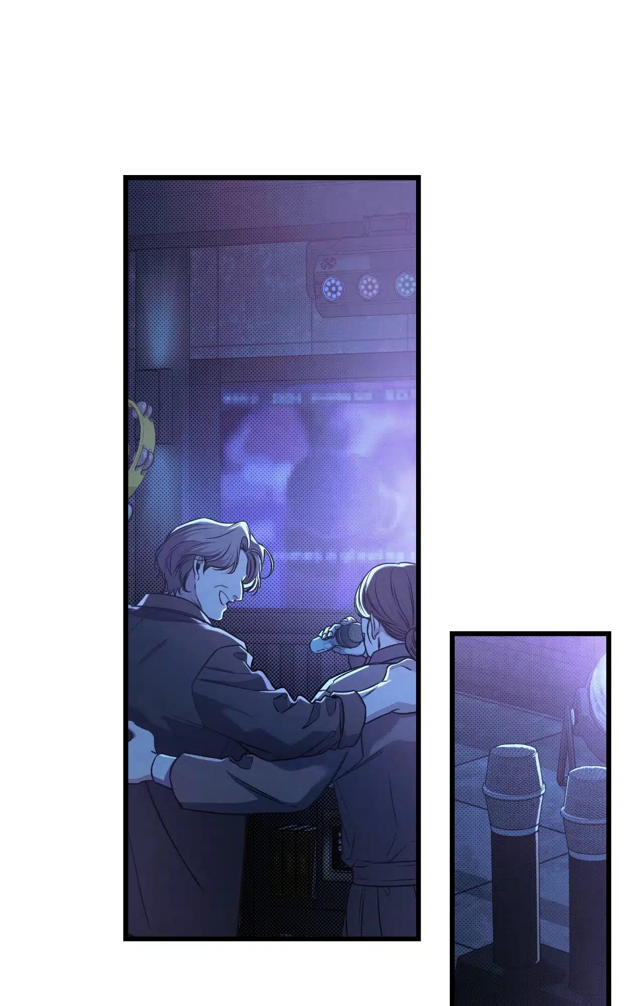 Between the Lines Chapter 77.1 page 1 - 