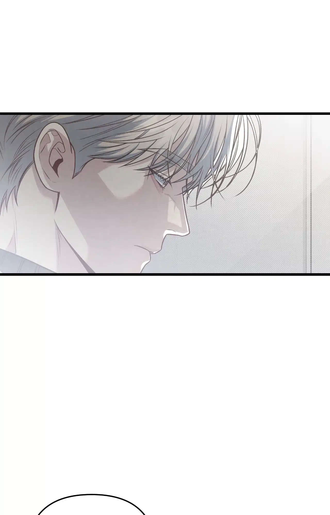 Between the Lines Chapter 77.1 page 44 - 