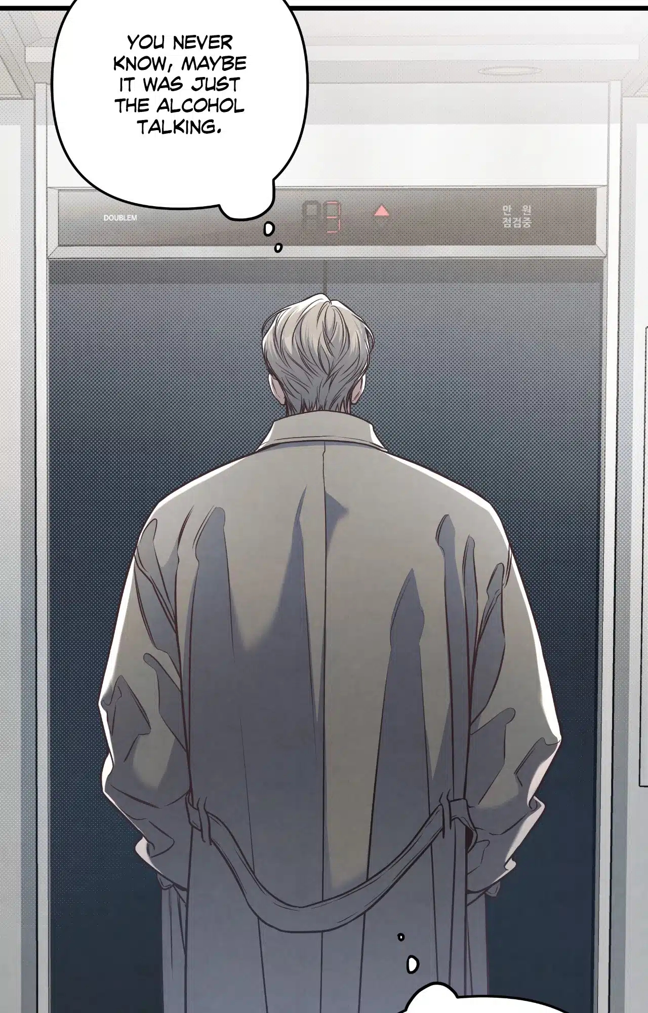Between the Lines Chapter 77.1 page 45 - 