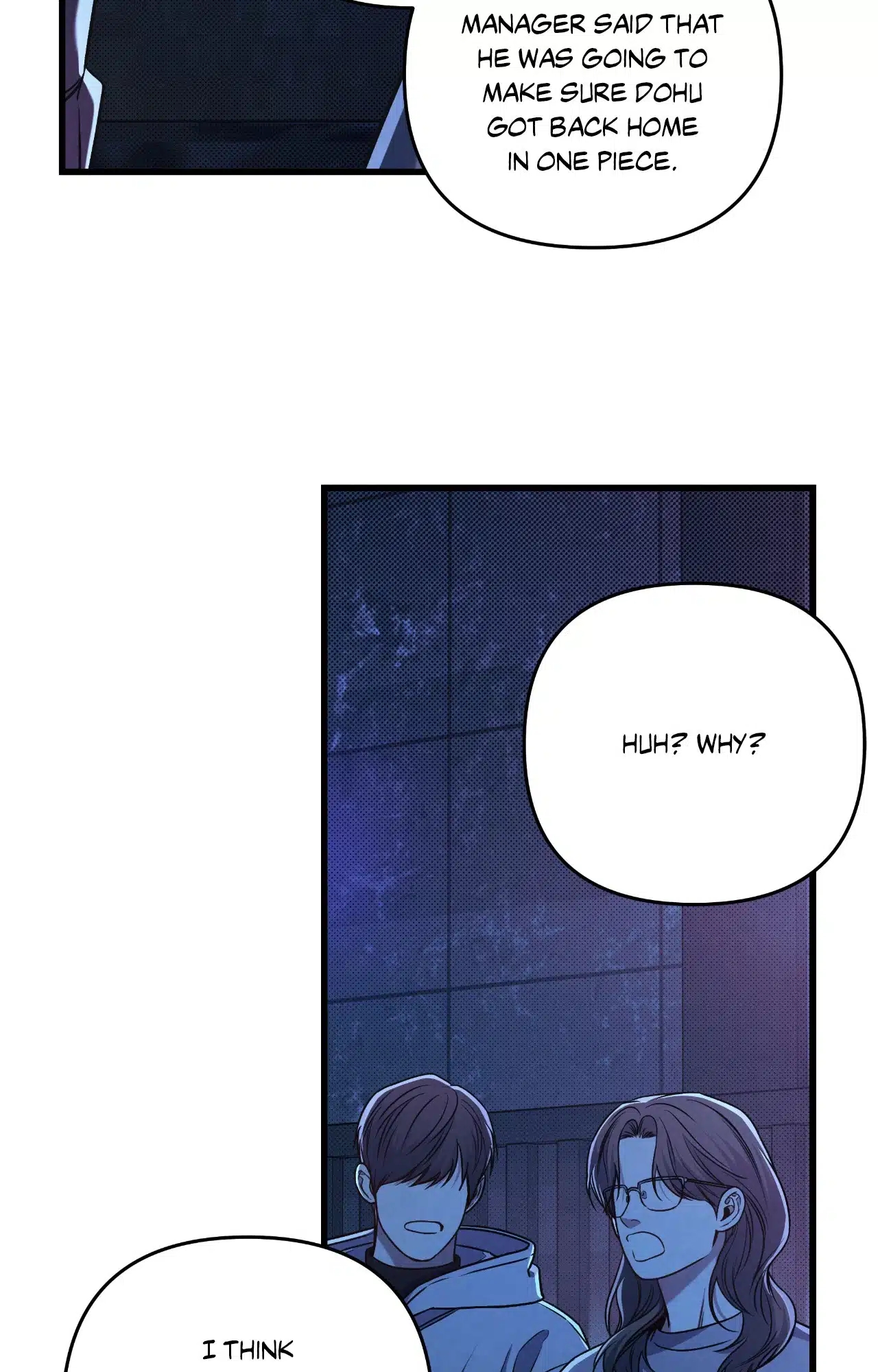 Between the Lines Chapter 77.1 page 8 - 