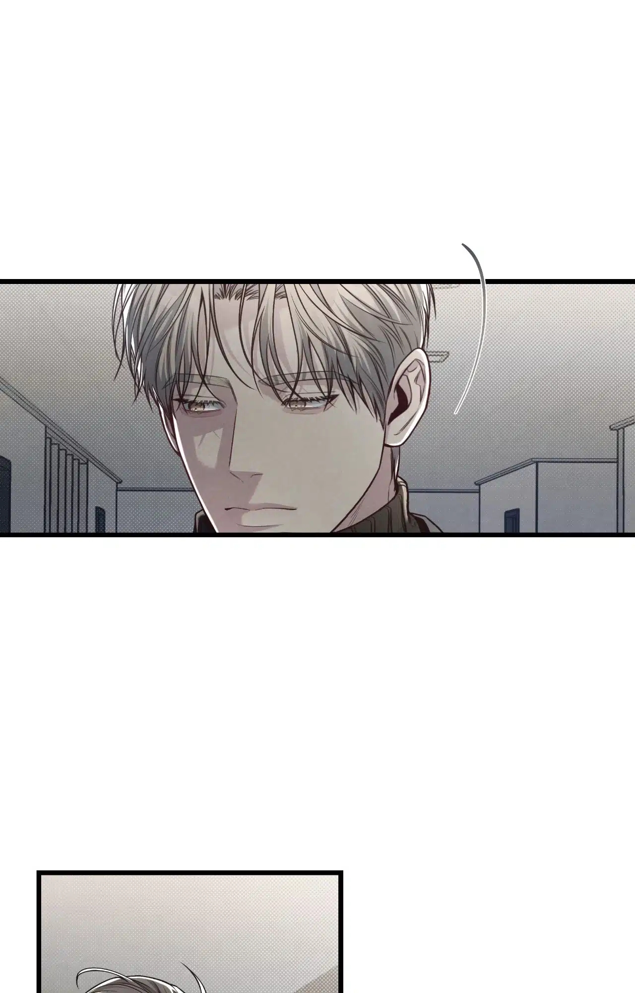 Between the Lines Chapter 77.1 page 73 - 