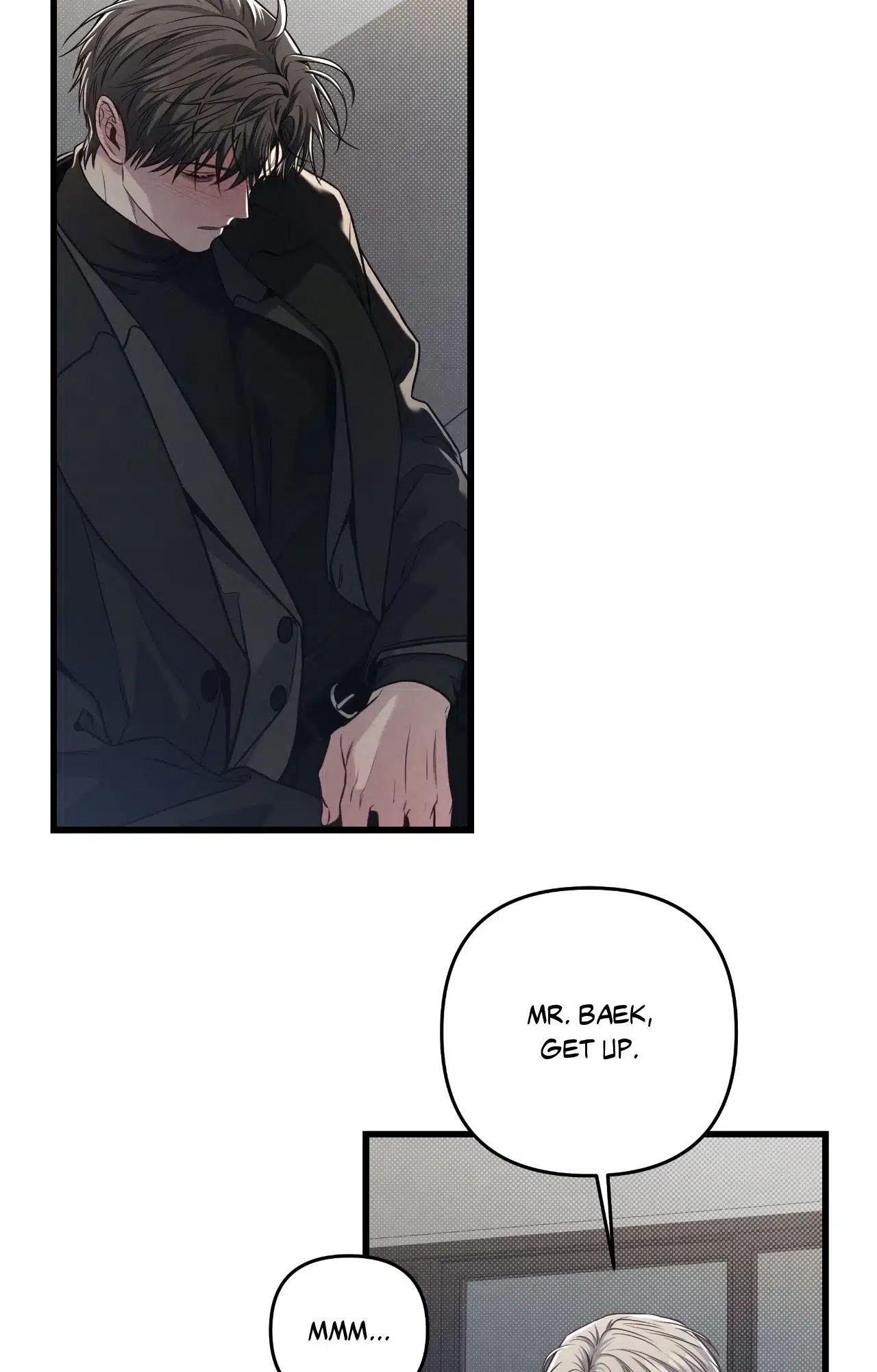 Between the Lines Chapter 77.1 page 74 - 