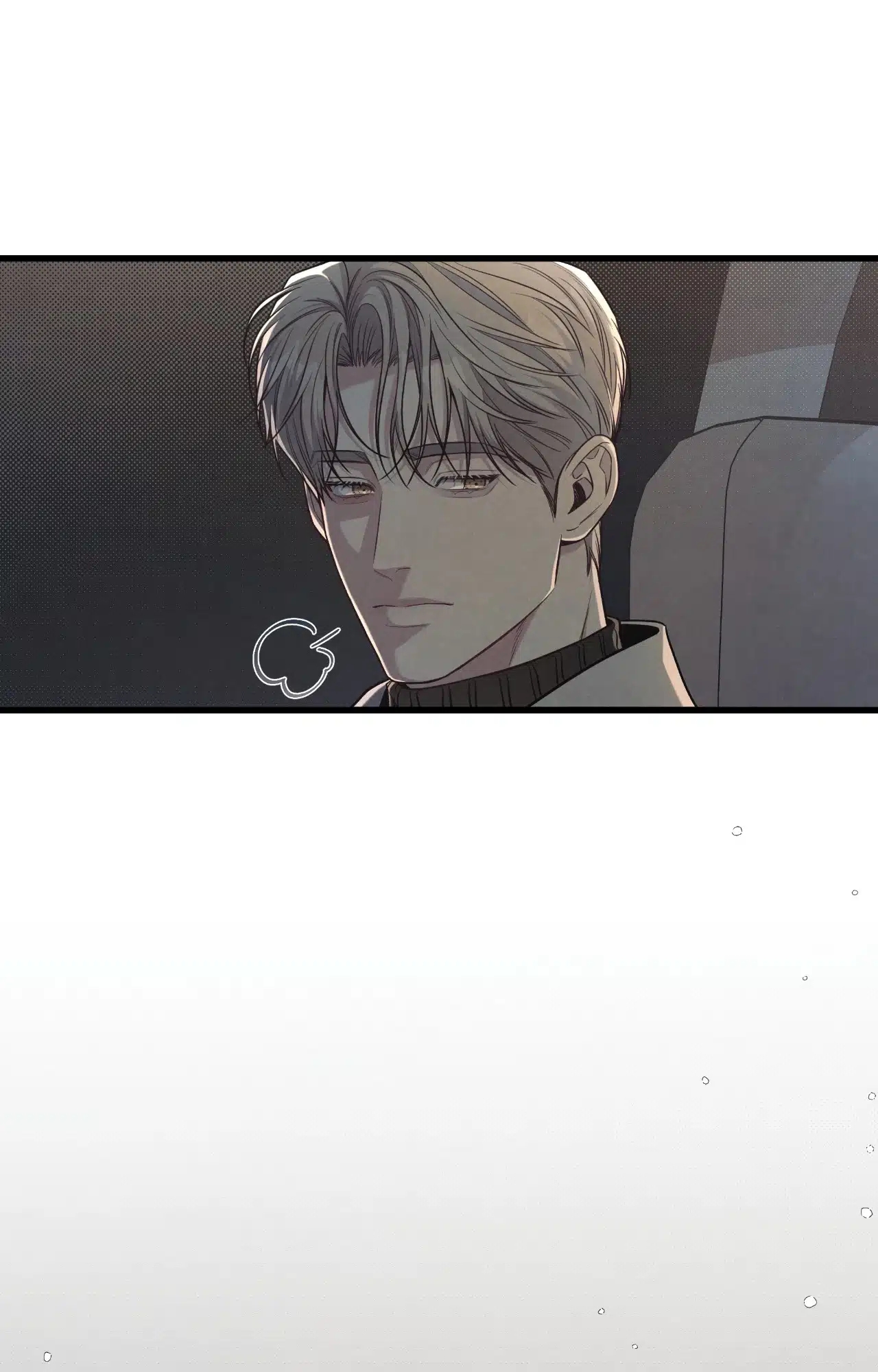 Between the Lines Chapter 77.1 page 95 - 