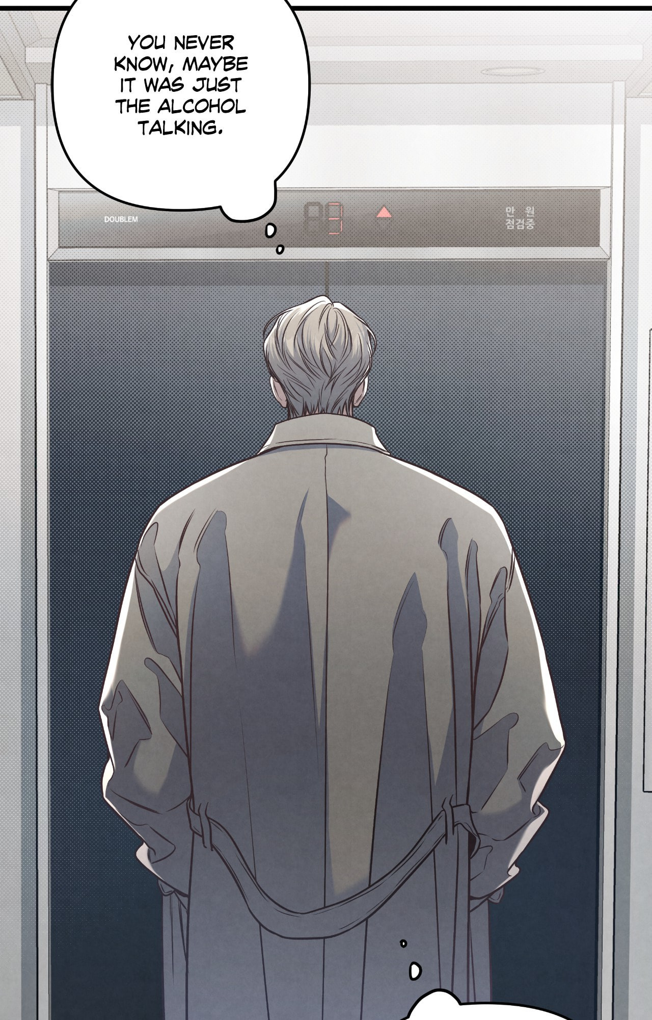 Between the Lines Chapter 77 page 45 - 