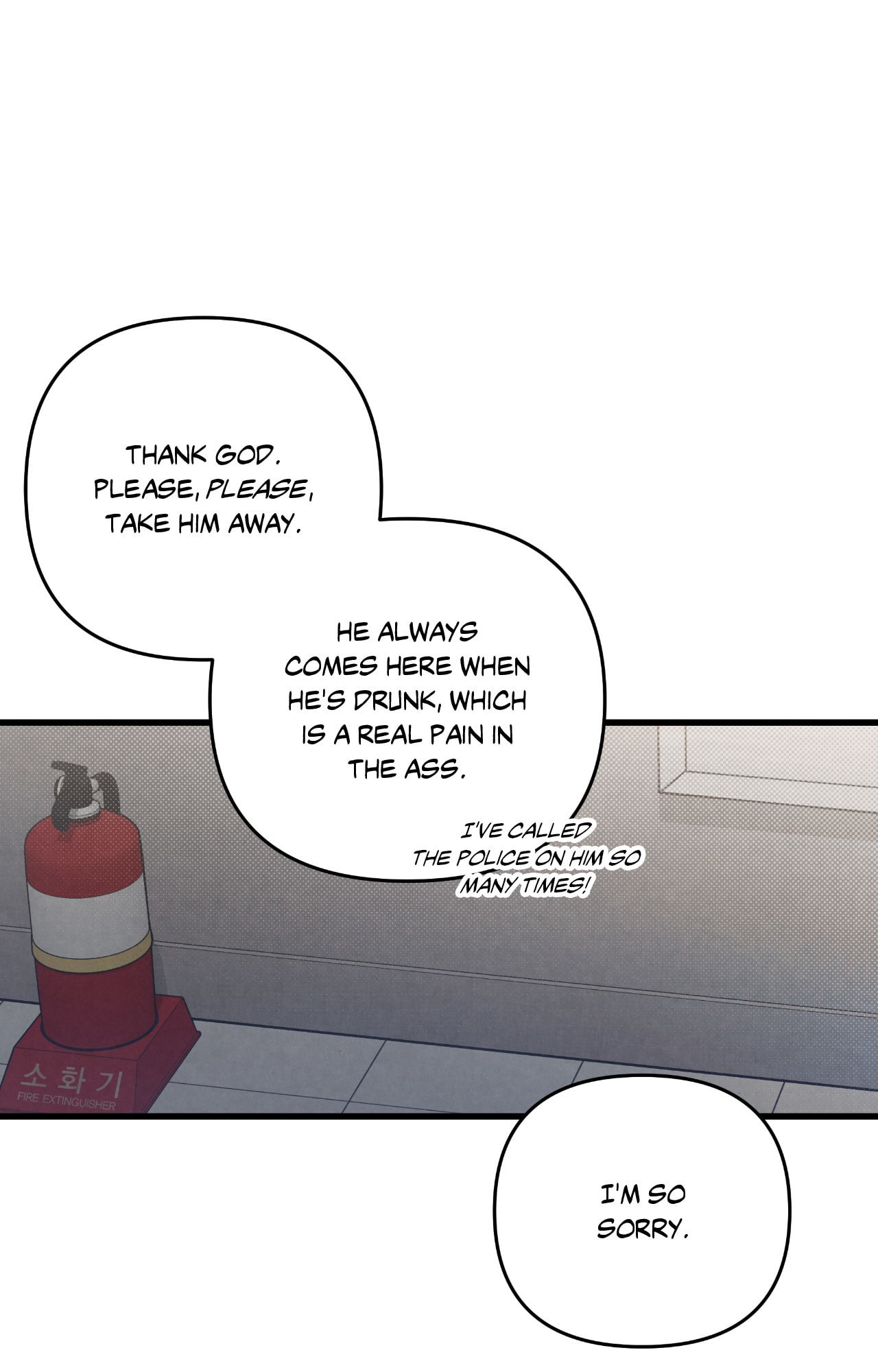 Between the Lines Chapter 77 page 69 - 