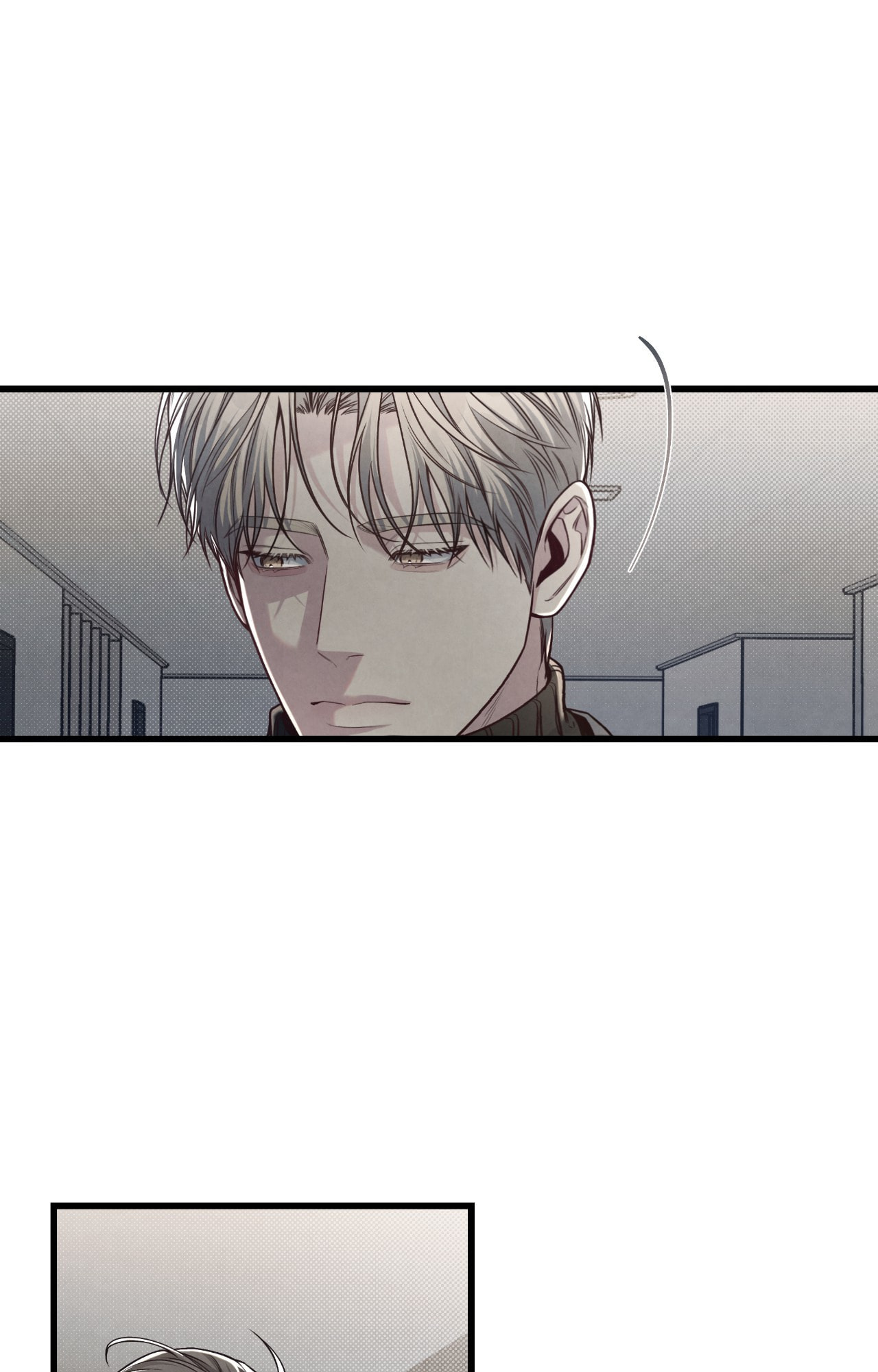Between the Lines Chapter 77 page 73 - 