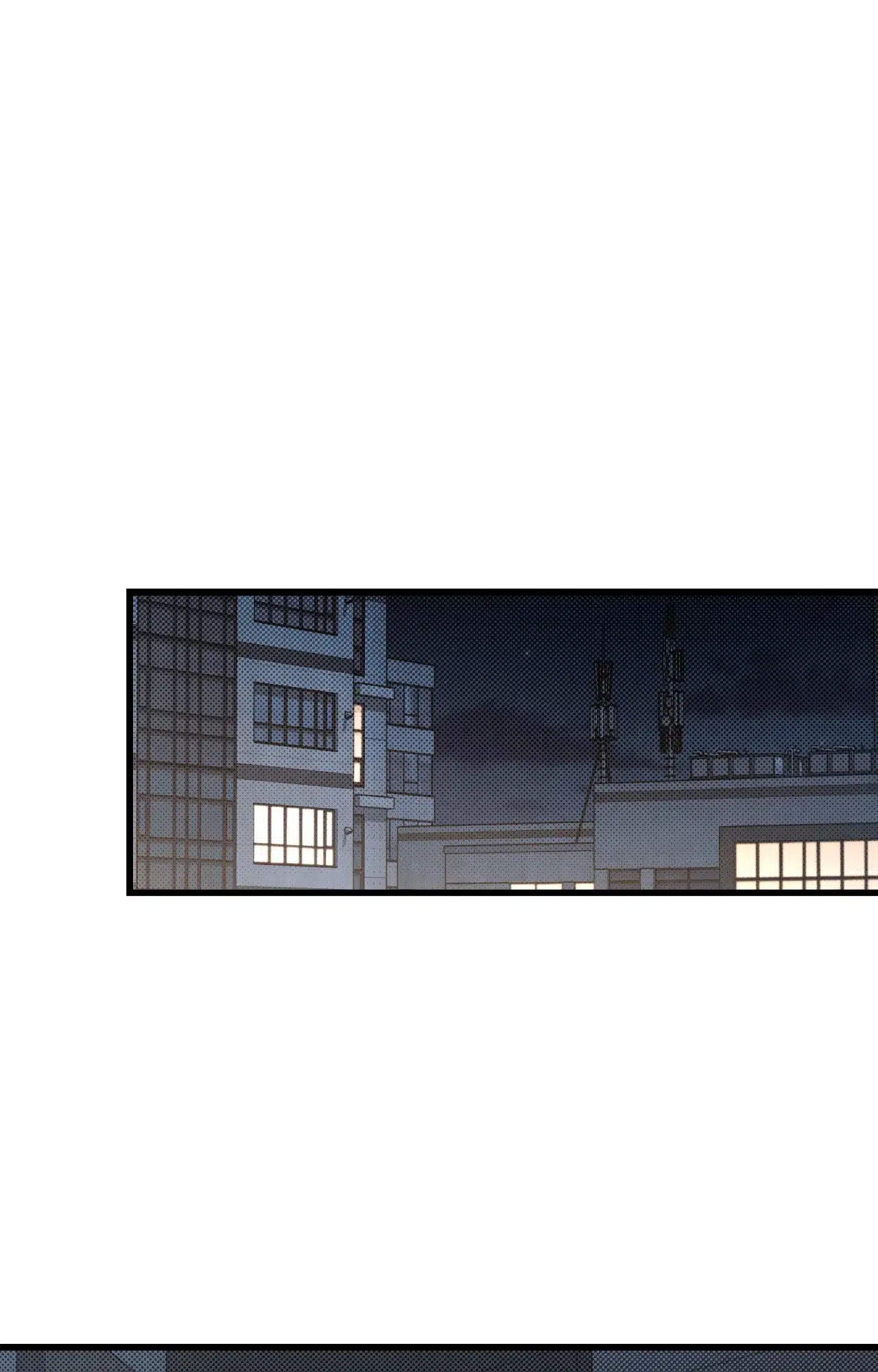 Between the Lines Chapter 78.1 page 1 - 