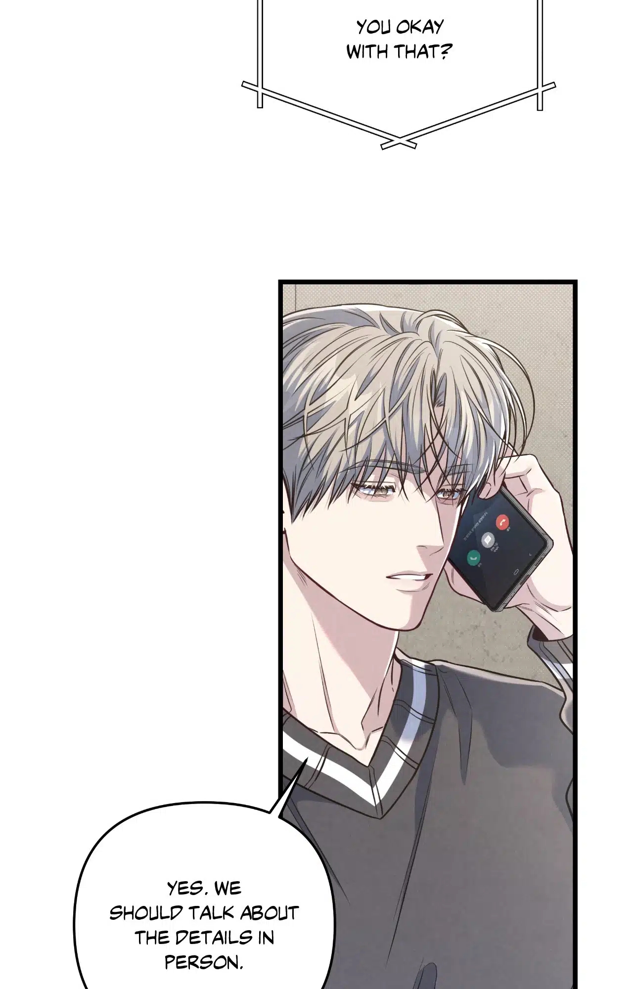 Between the Lines Chapter 78.1 page 110 - 