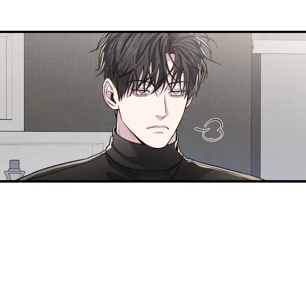 Between the Lines Chapter 78.1 page 21 - 