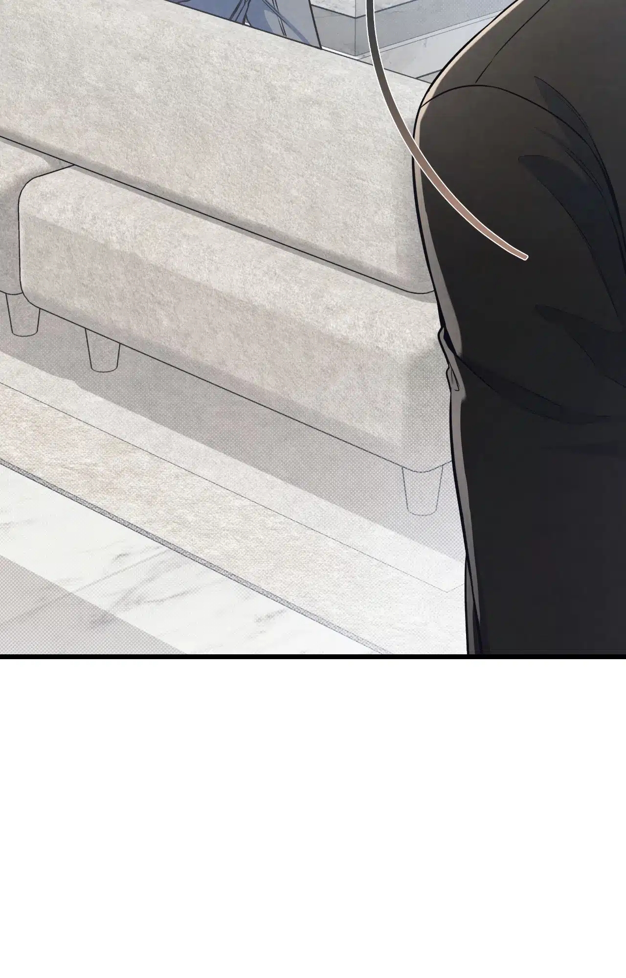 Between the Lines Chapter 78.1 page 25 - 