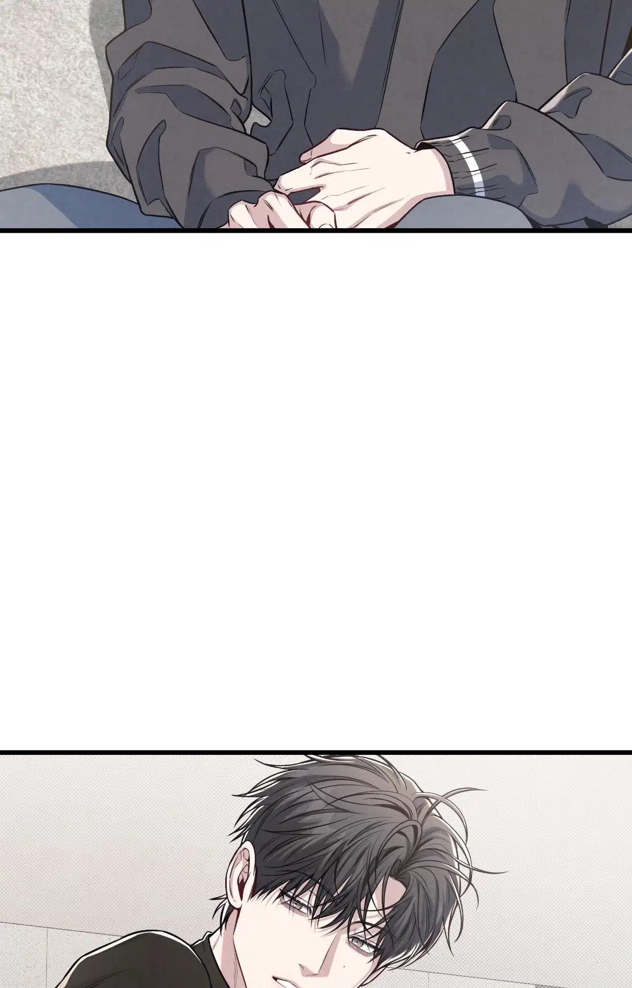 Between the Lines Chapter 78.1 page 37 - 