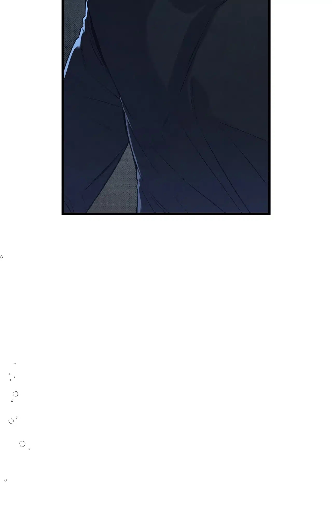 Between the Lines Chapter 78.1 page 5 - 