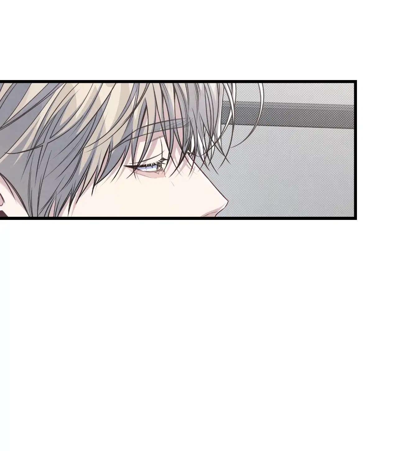 Between the Lines Chapter 78.1 page 46 - 