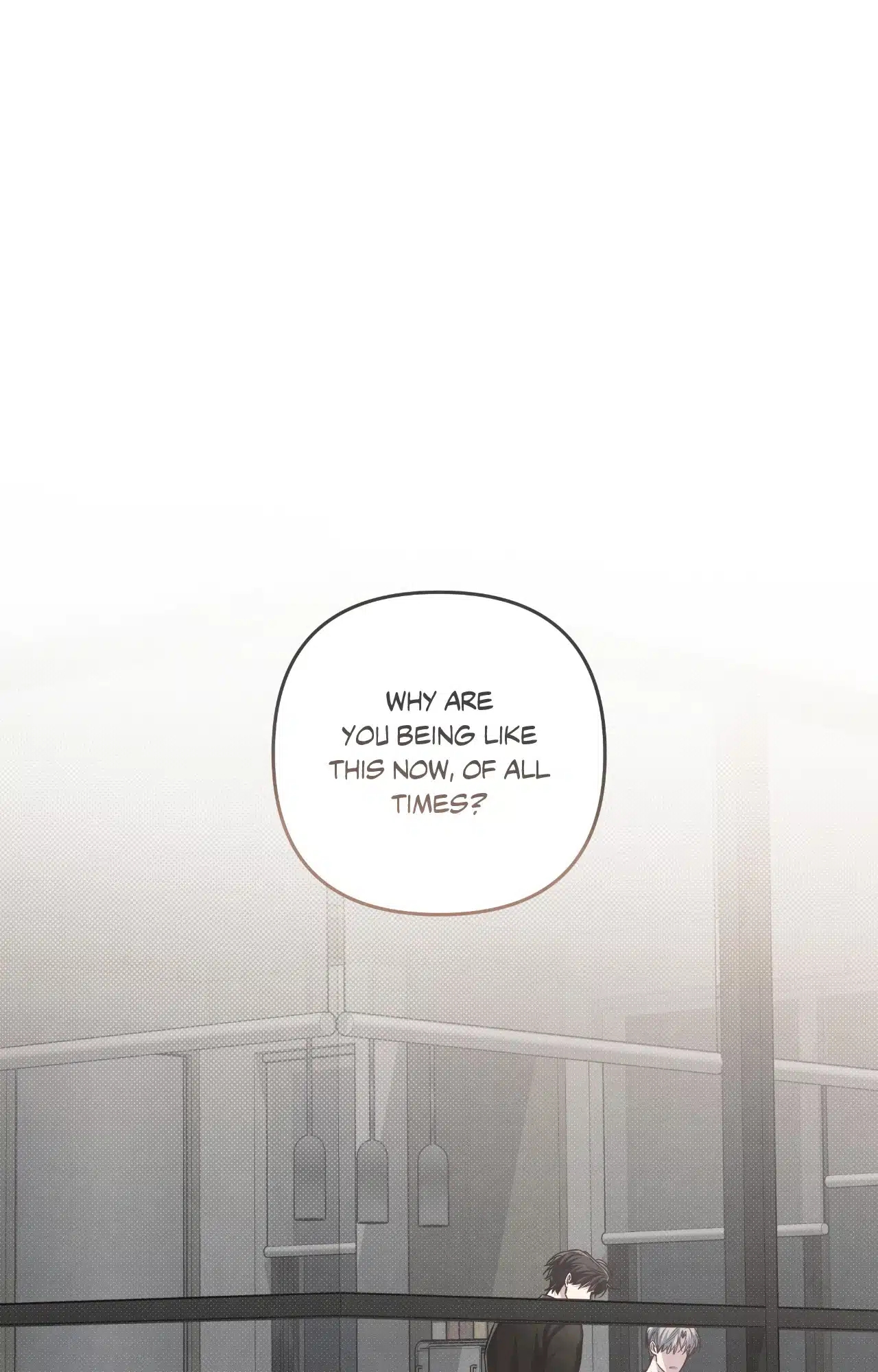 Between the Lines Chapter 78.1 page 47 - 