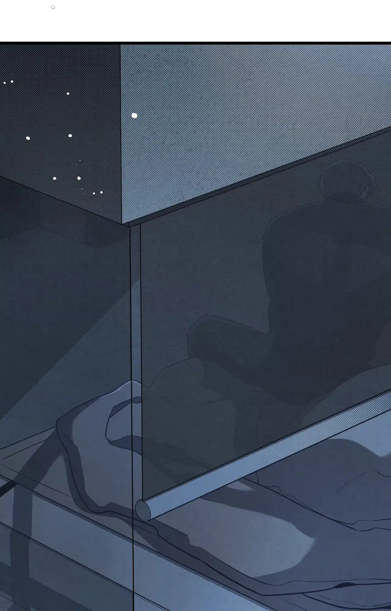 Between the Lines Chapter 78.1 page 6 - 