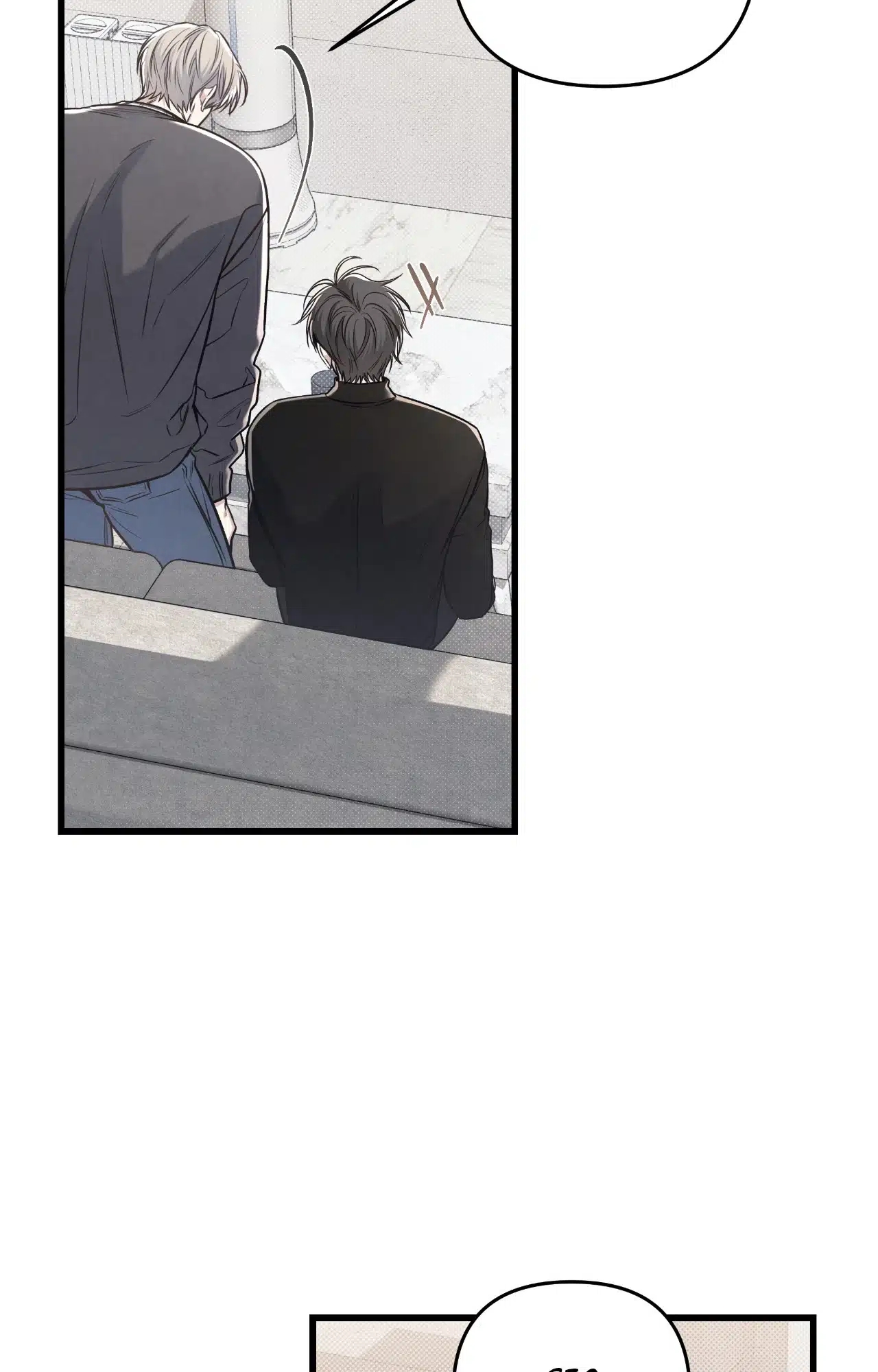 Between the Lines Chapter 78.1 page 70 - 