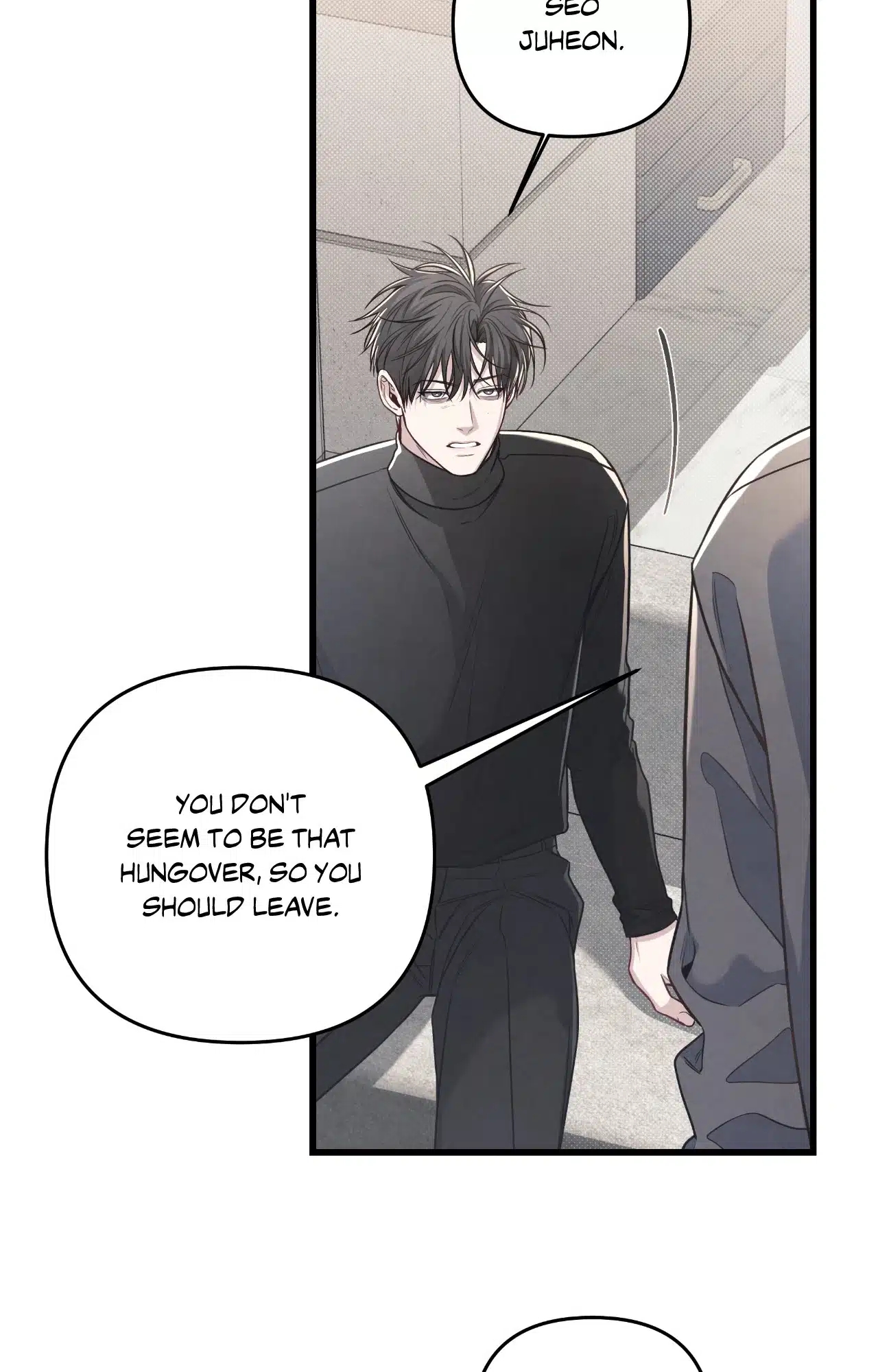 Between the Lines Chapter 78.1 page 71 - 