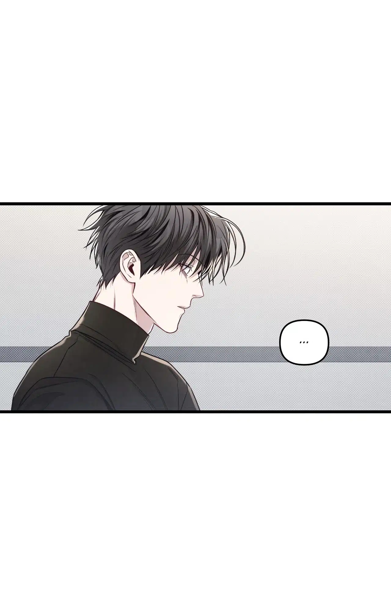 Between the Lines Chapter 78.1 page 81 - 