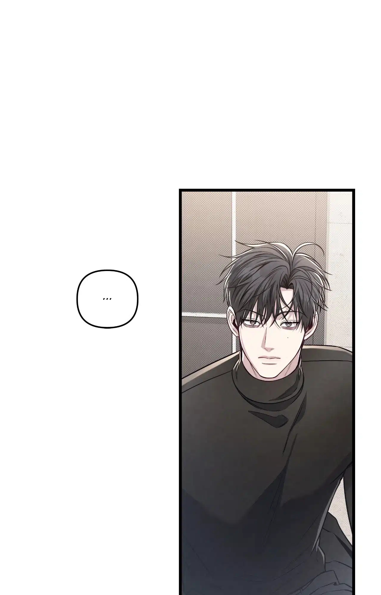 Between the Lines Chapter 78.1 page 86 - 