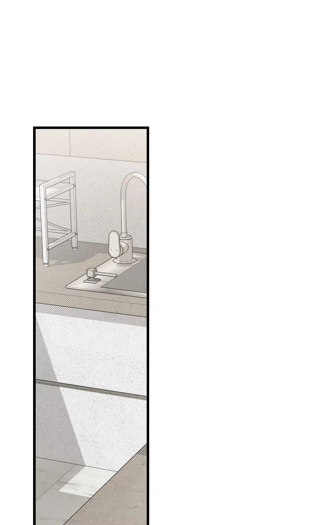 Between the Lines Chapter 78.1 page 94 - 