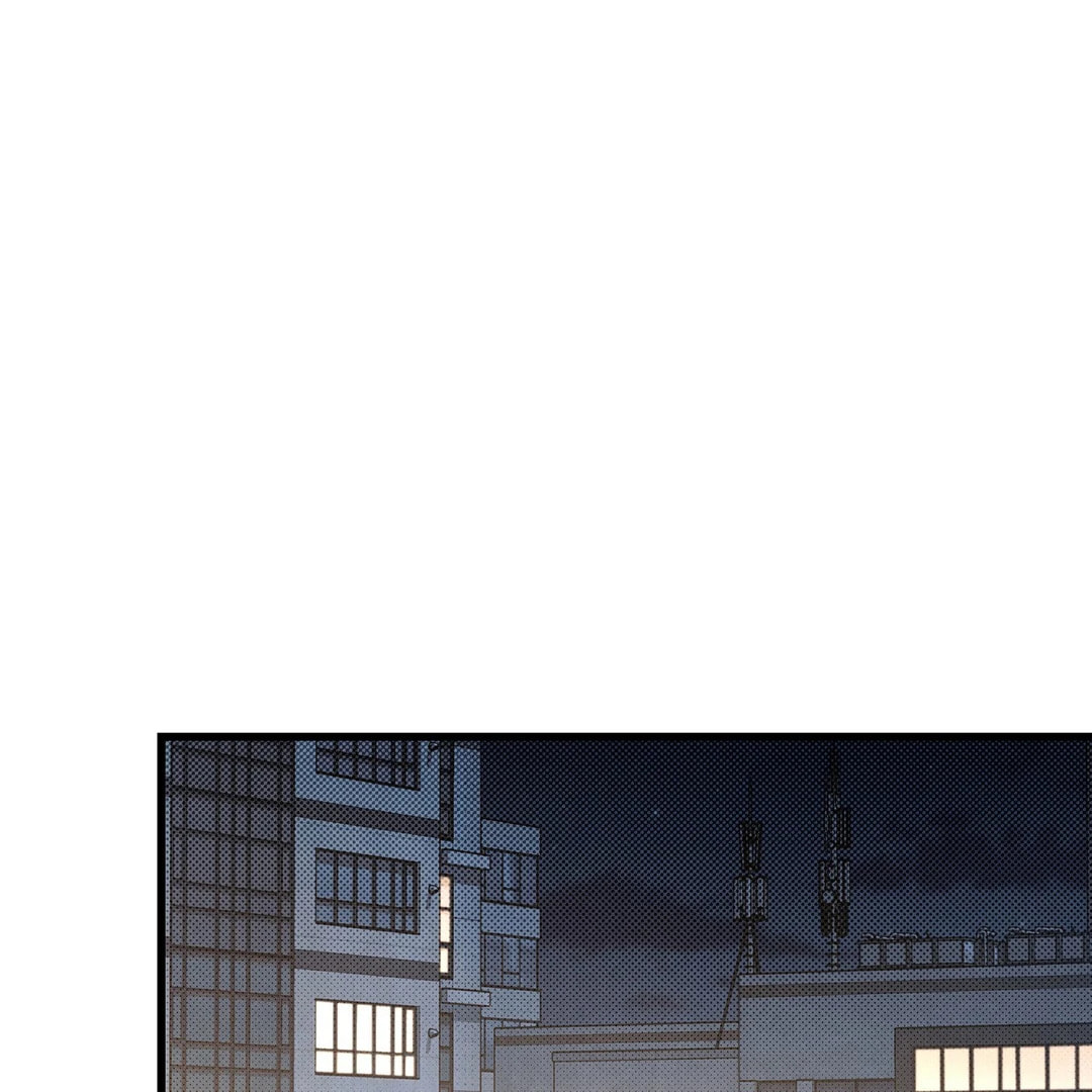 Between the Lines Chapter 78 page 2 - 