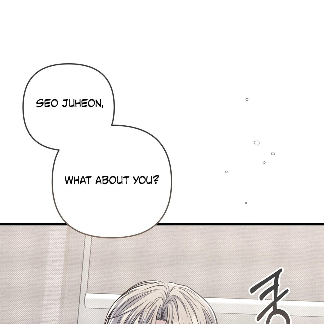 Between the Lines Chapter 78 page 103 - 