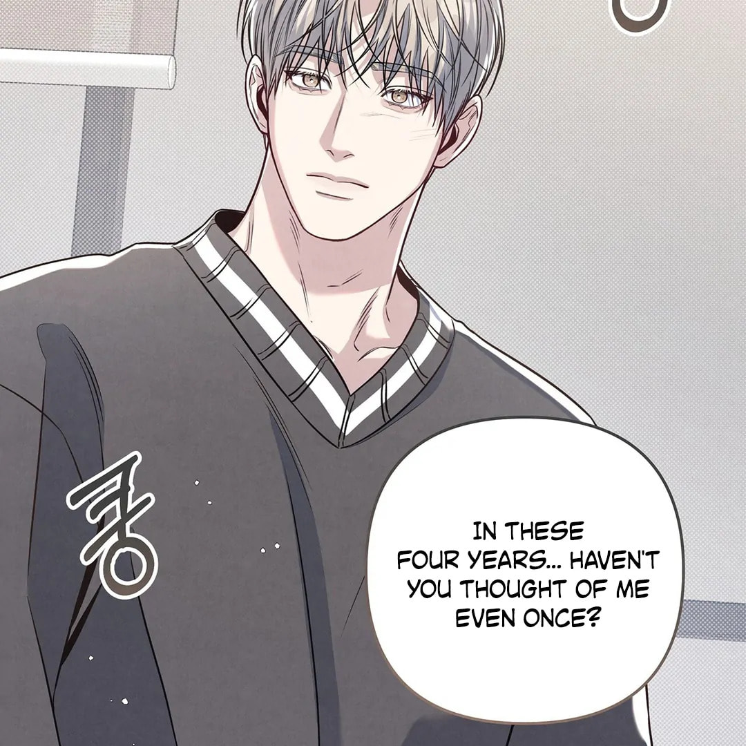 Between the Lines Chapter 78 page 104 - 