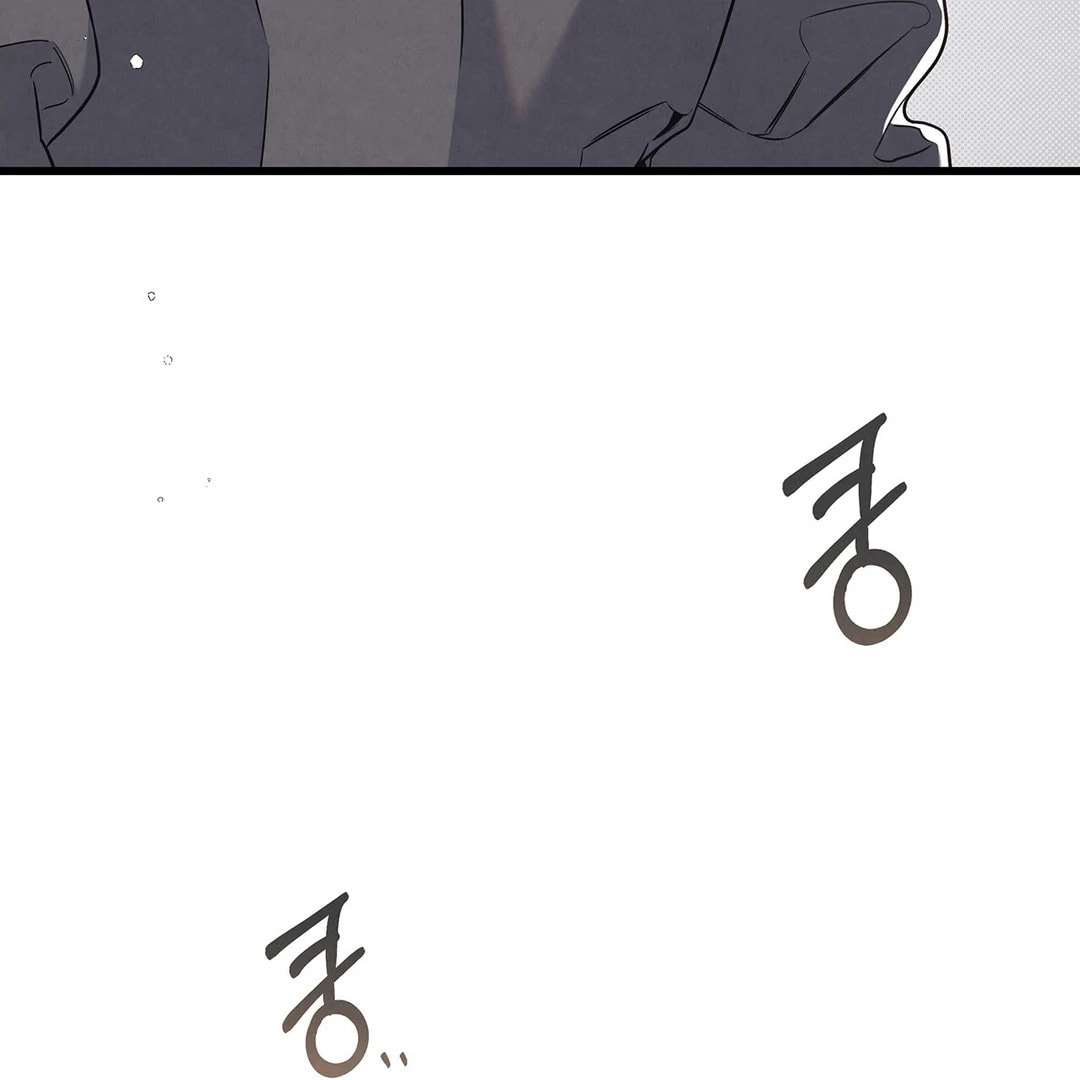 Between the Lines Chapter 78 page 105 - 