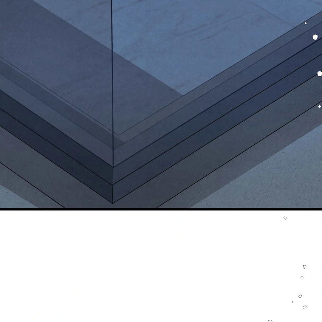 Between the Lines Chapter 78 page 12 - 