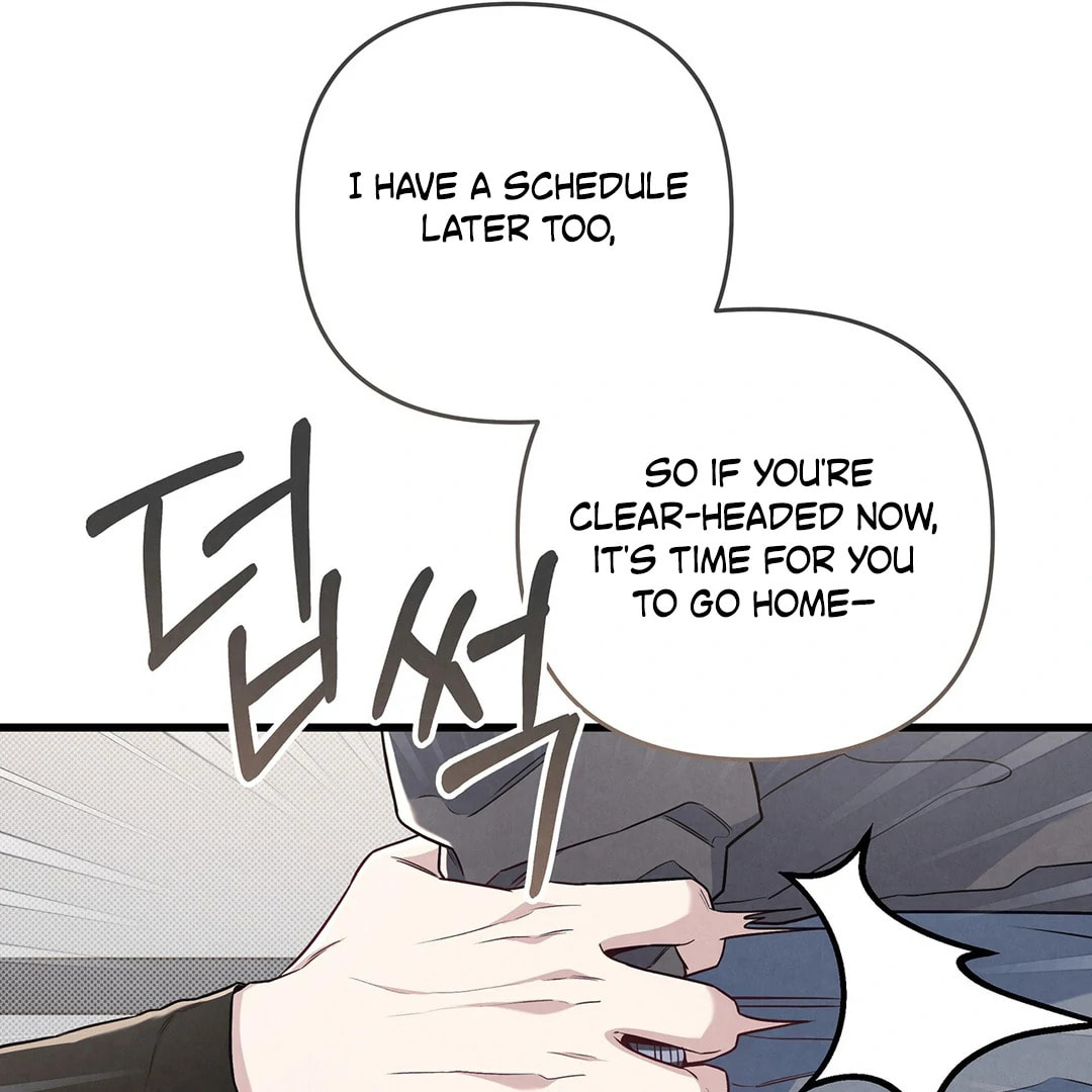 Between the Lines Chapter 78 page 112 - 