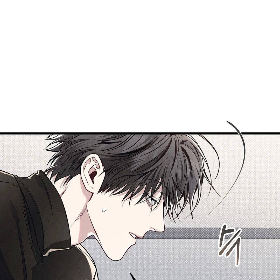 Between the Lines Chapter 78 page 118 - 