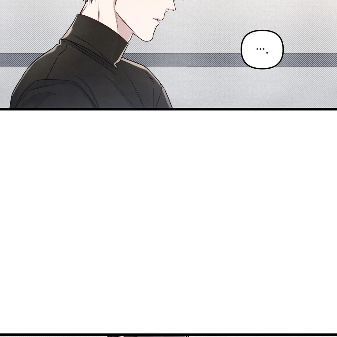 Between the Lines Chapter 78 page 125 - 