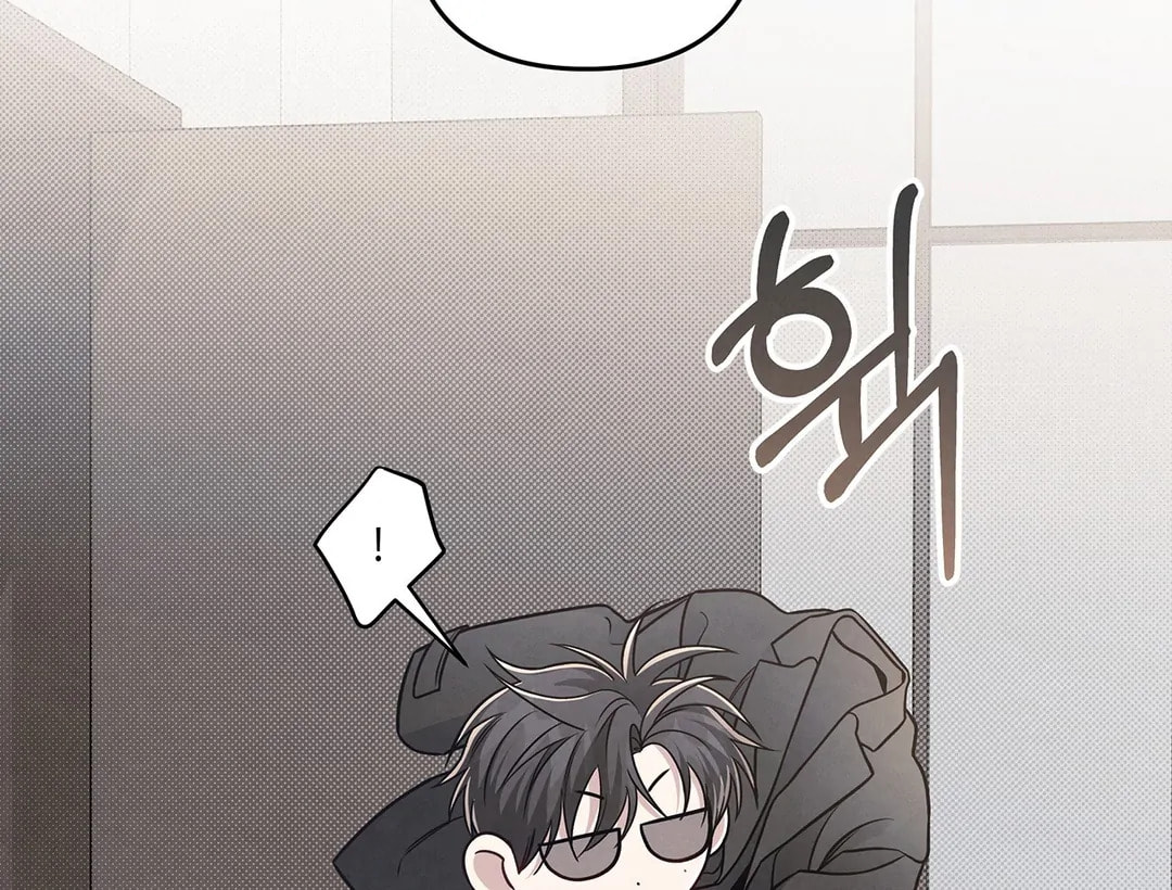 Between the Lines Chapter 78 page 129 - 