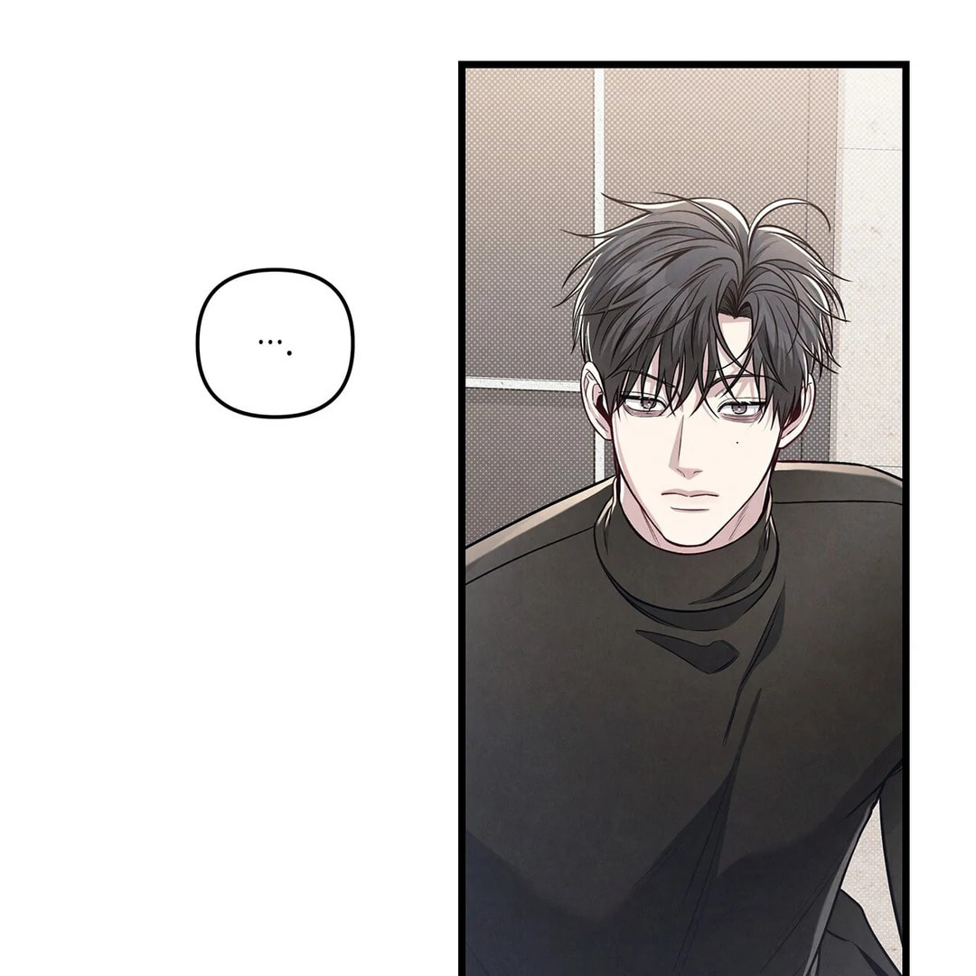 Between the Lines Chapter 78 page 133 - 