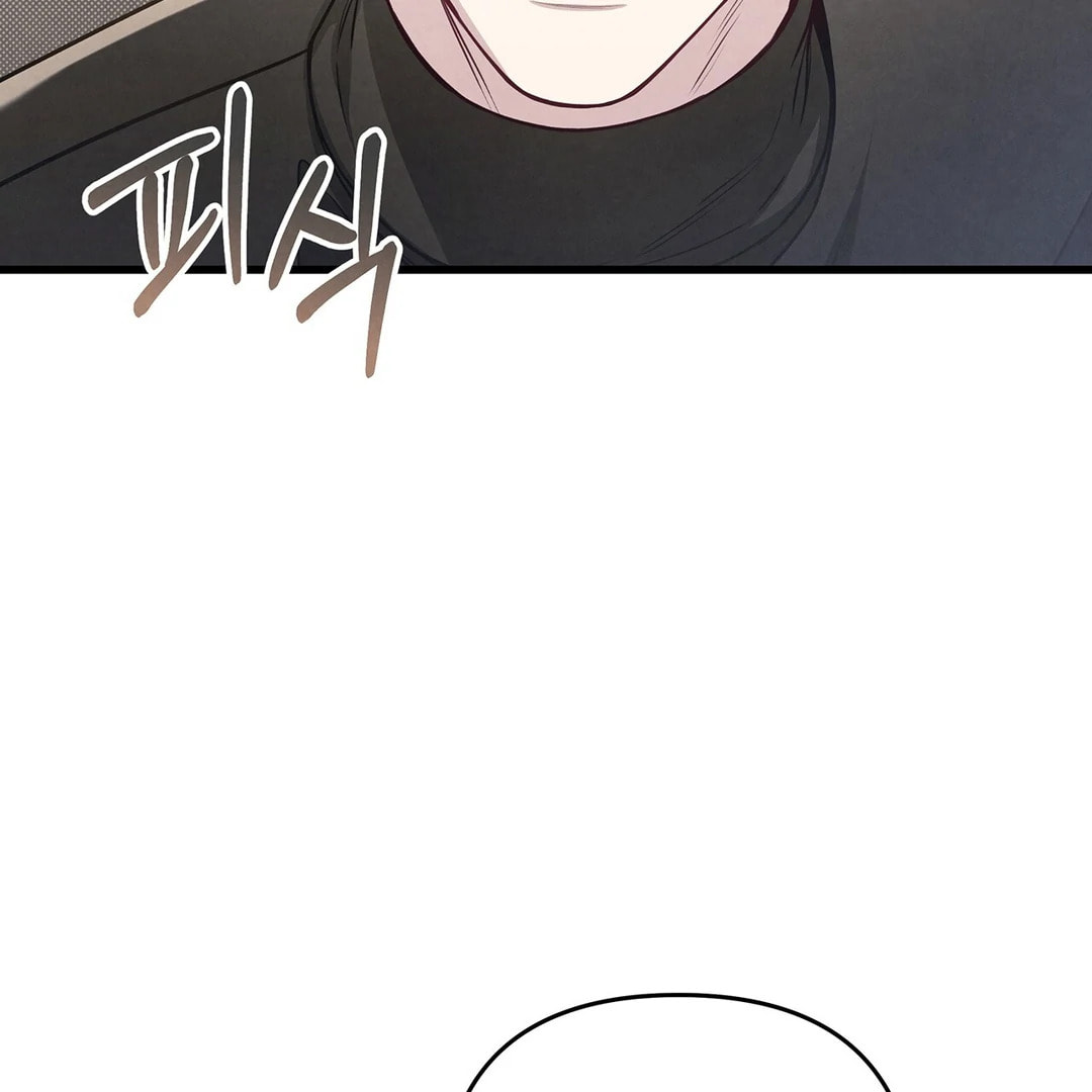 Between the Lines Chapter 78 page 135 - 