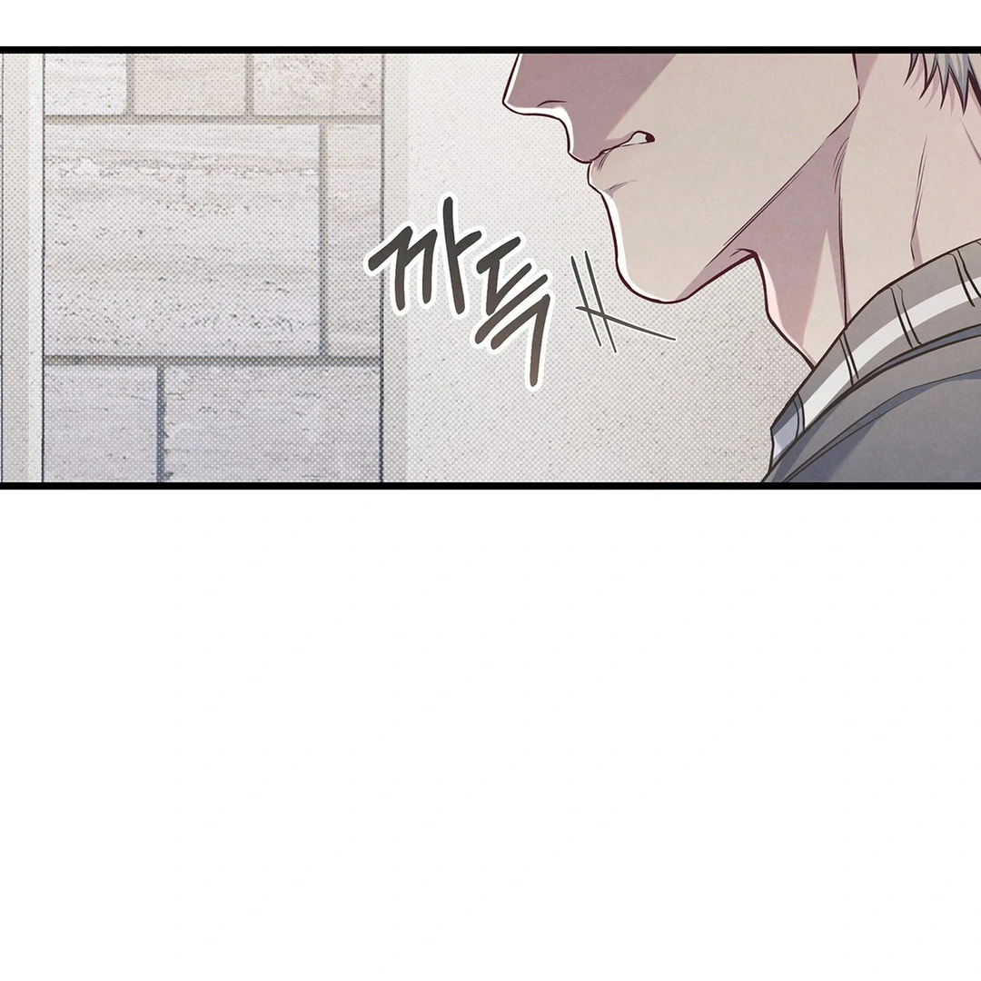 Between the Lines Chapter 78 page 143 - 