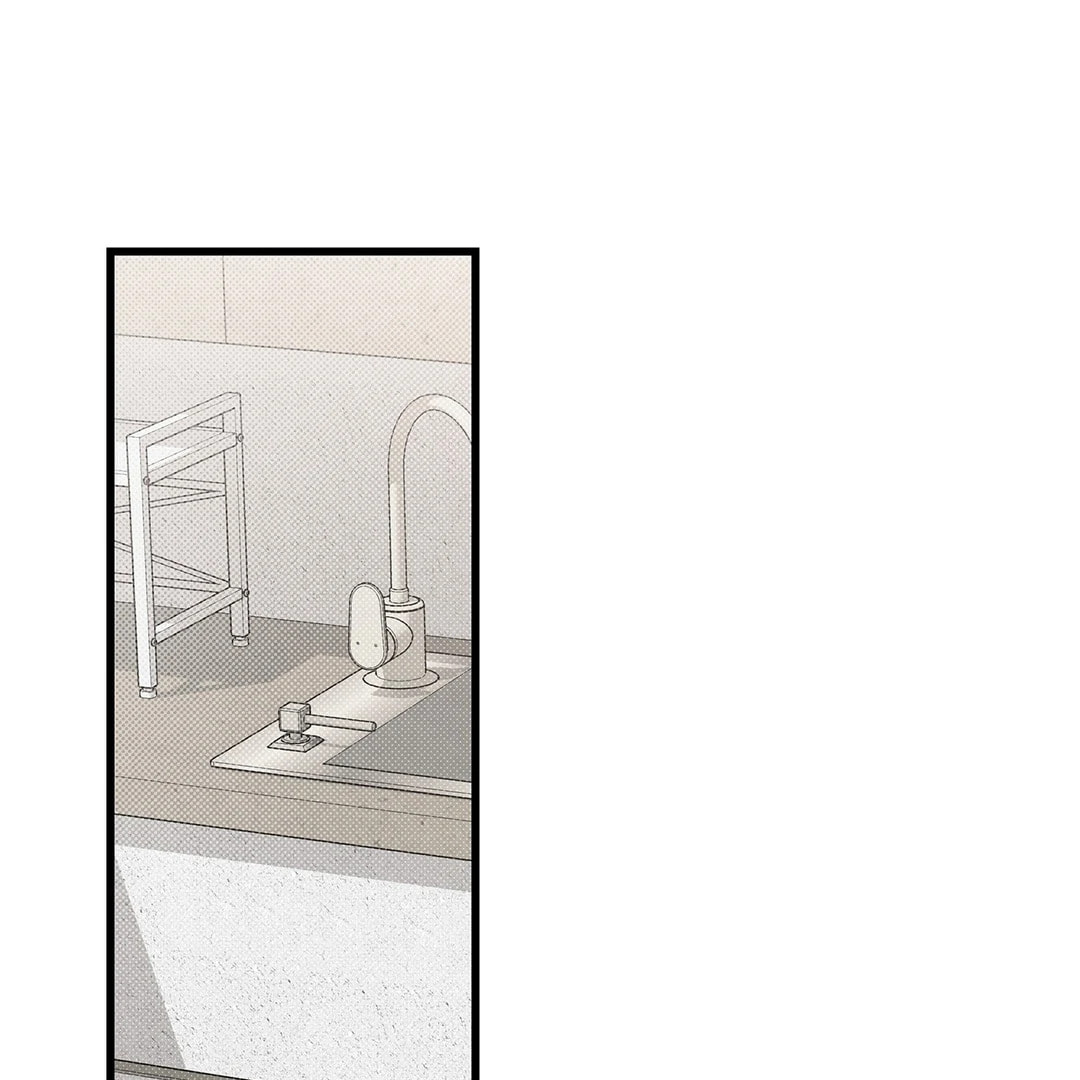 Between the Lines Chapter 78 page 144 - 